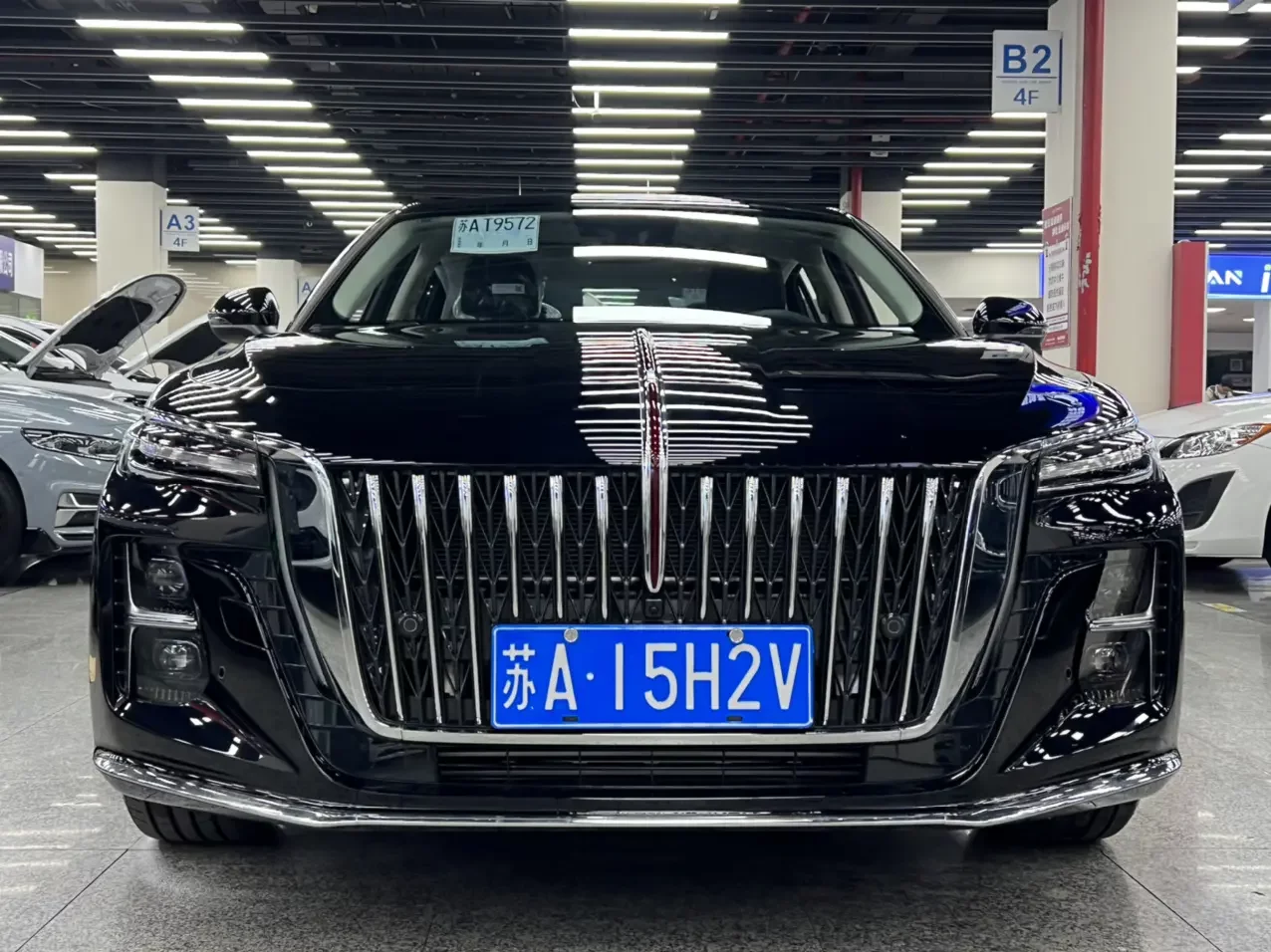 Hongqi H5