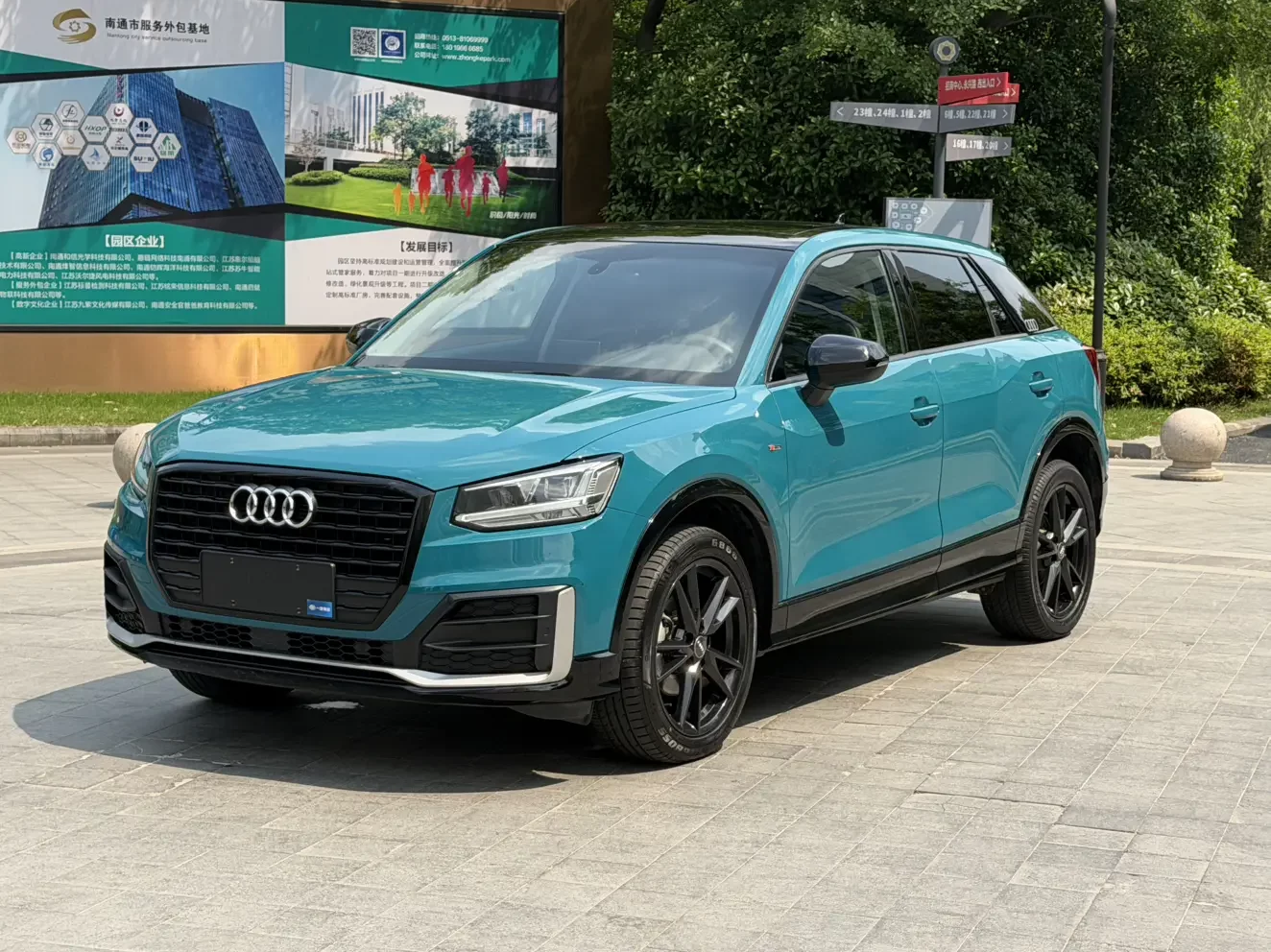 Audi Q2L
