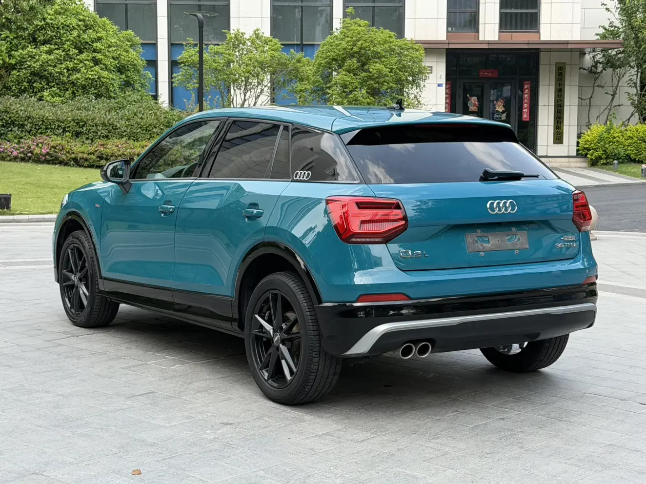 Audi Q2L