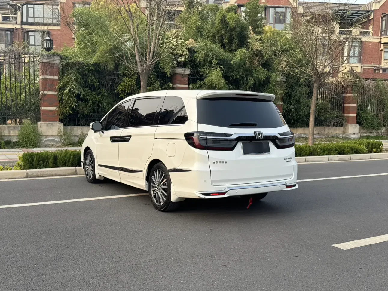 Honda Elysion