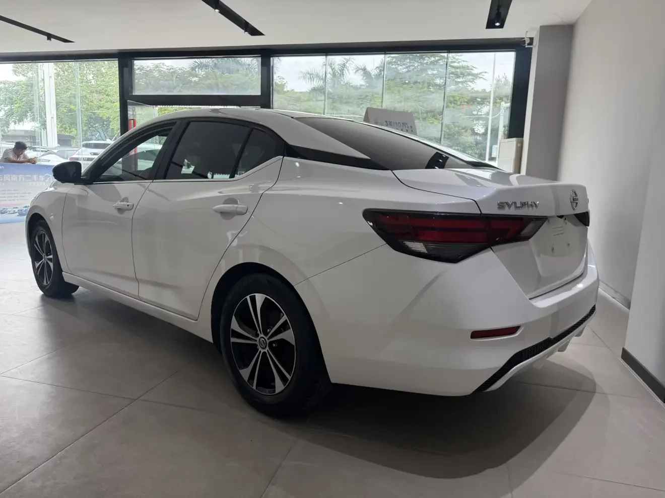 Nissan Sylphy