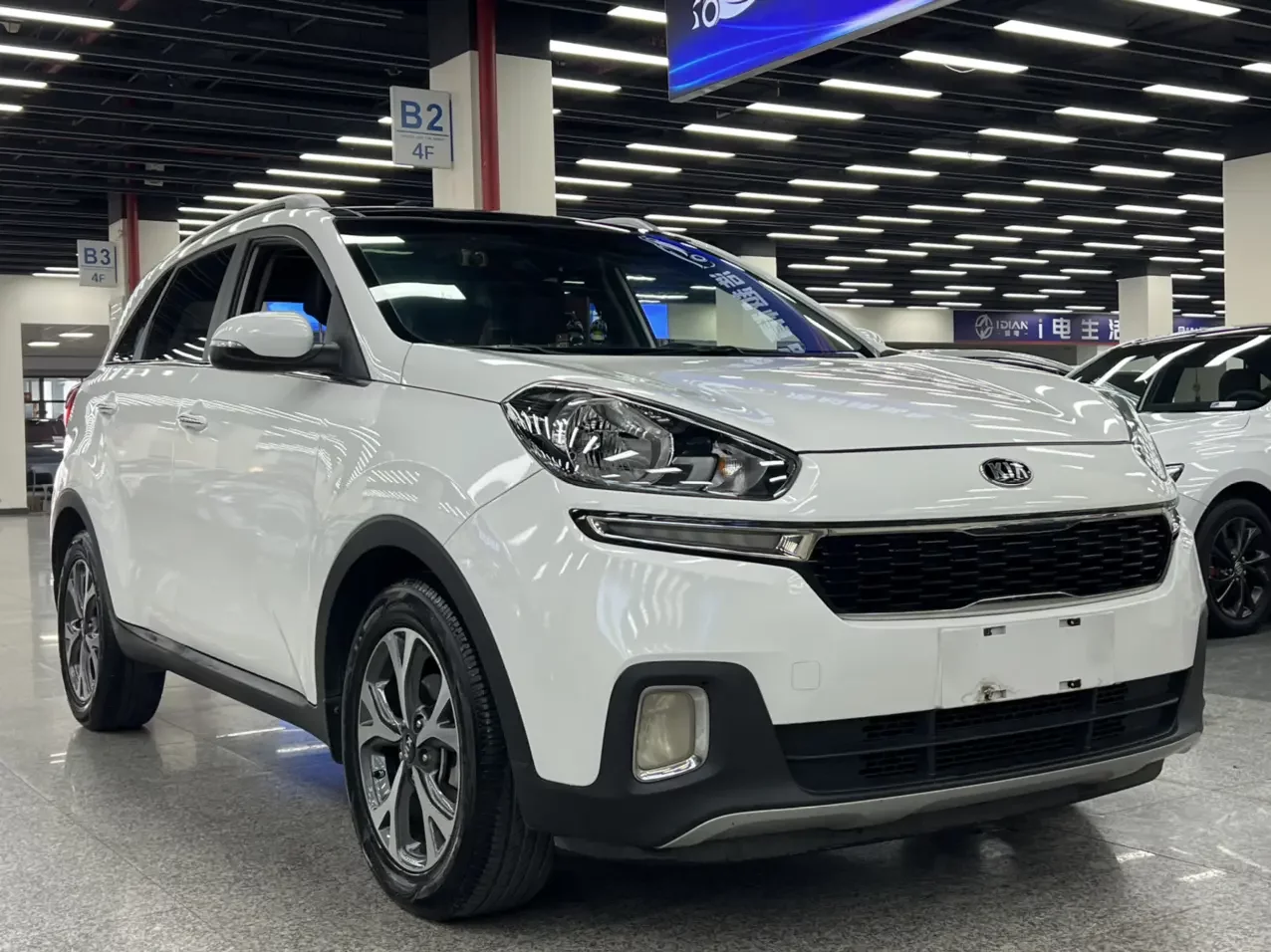 Kia Run proudly