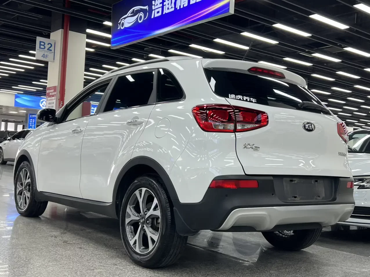 Kia Run proudly