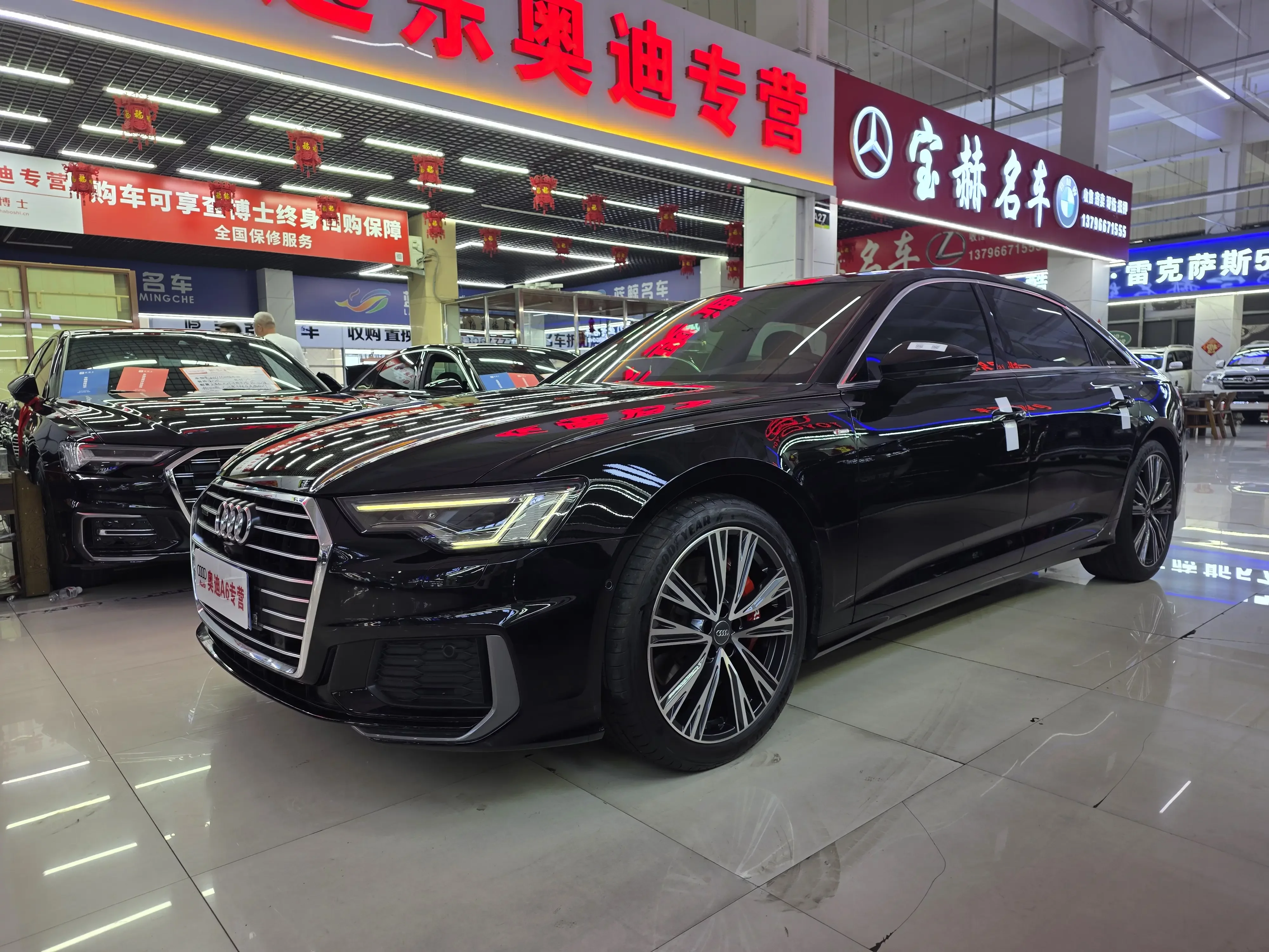 Audi A6L