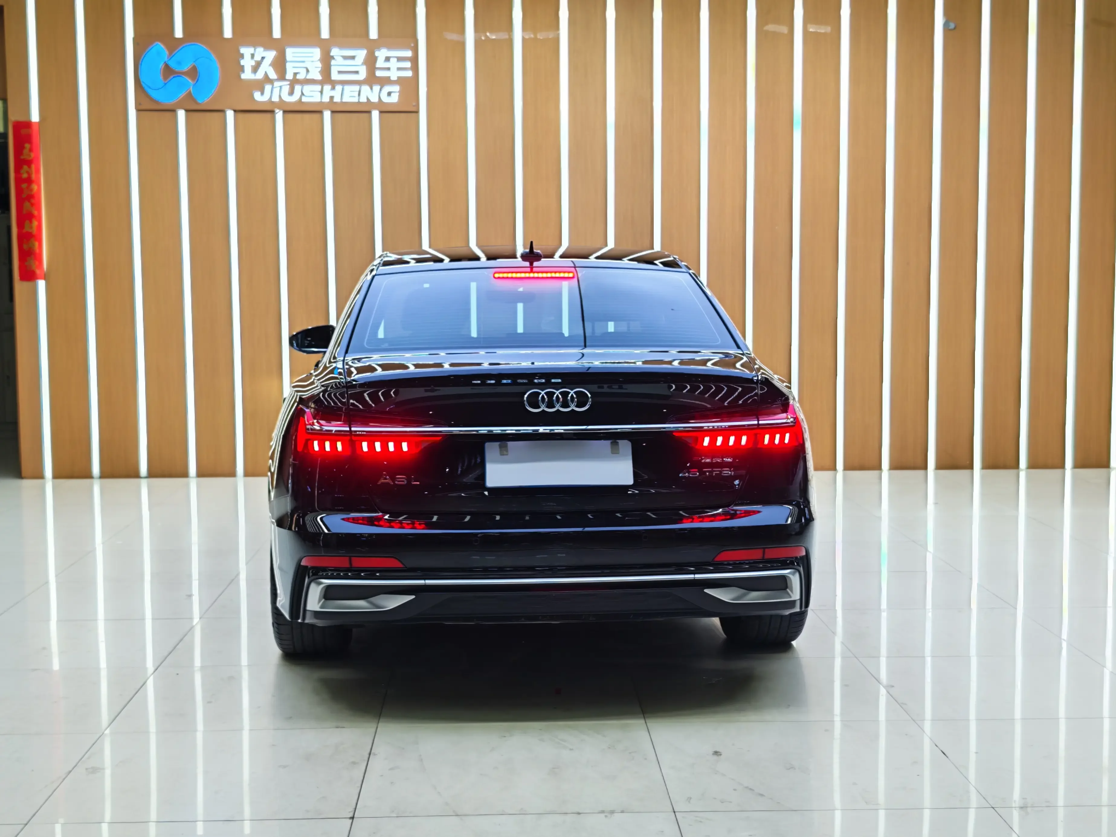 Audi A6L