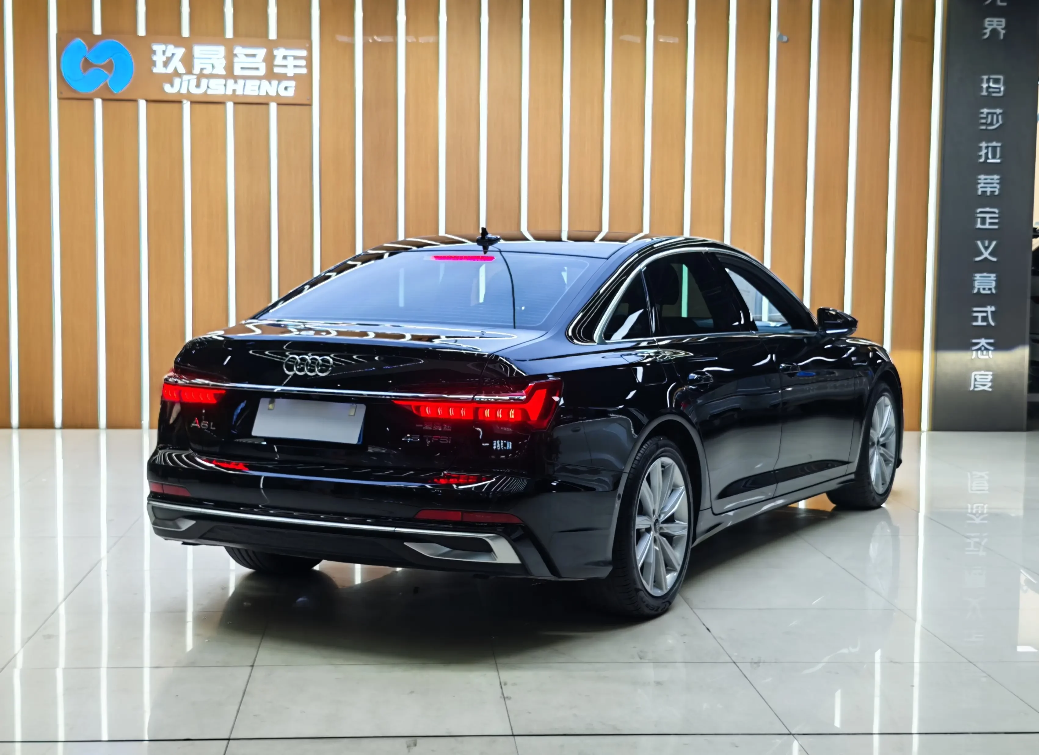 Audi A6L