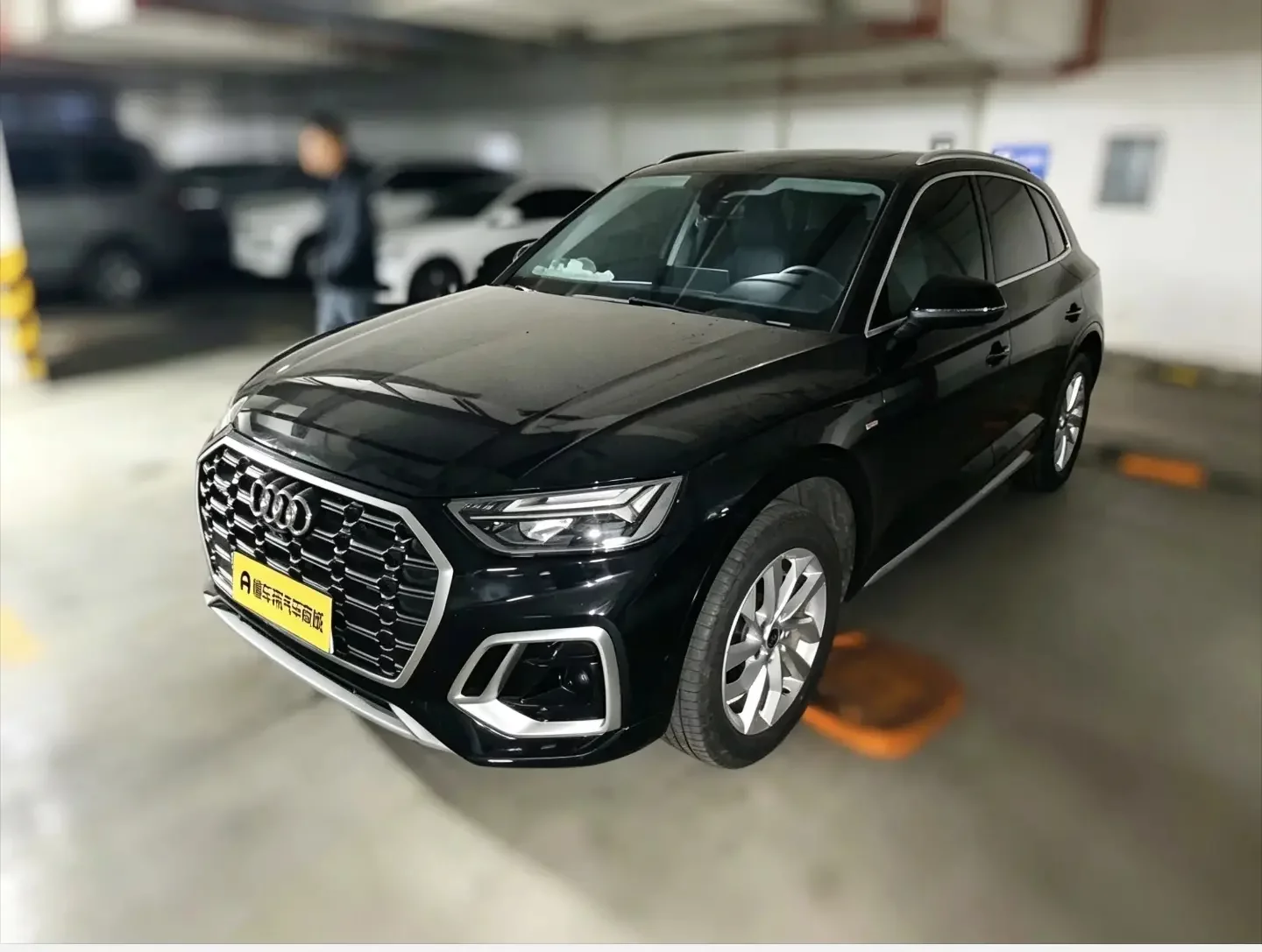 Audi Q5L