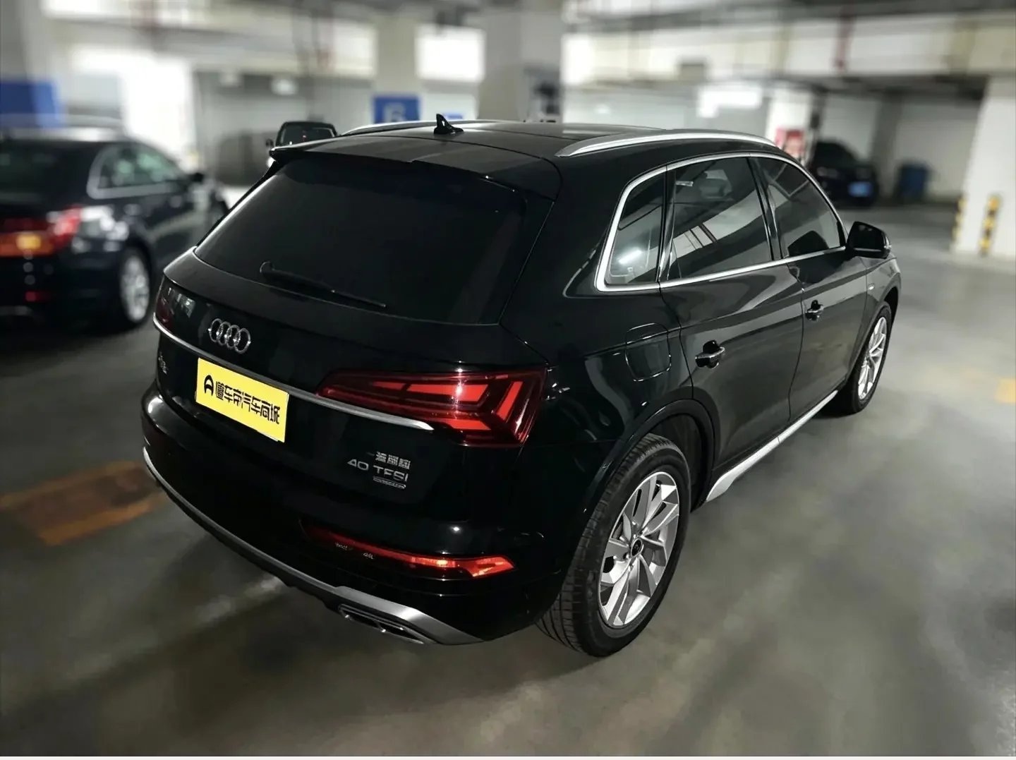 Audi Q5L