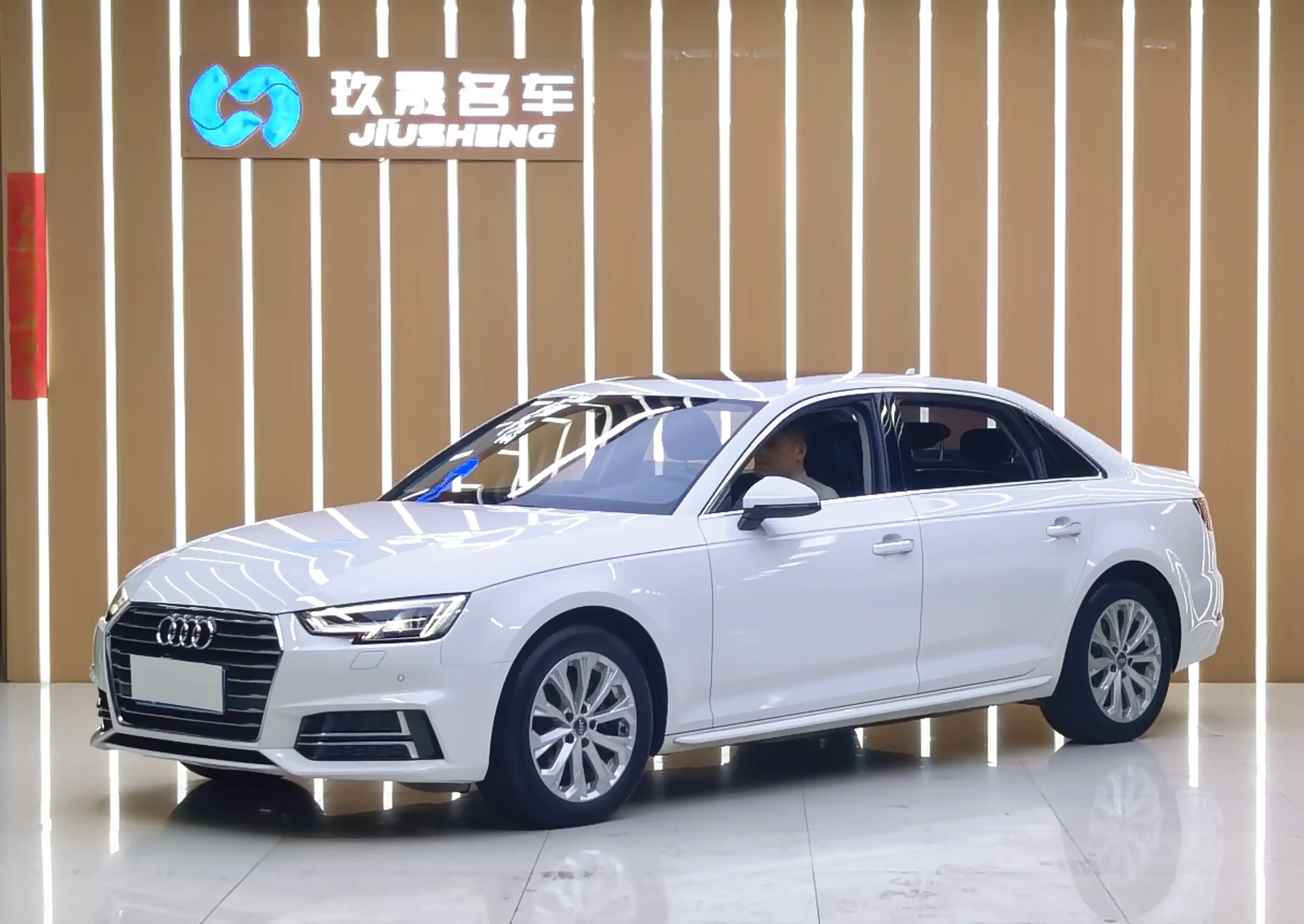 Audi A4L