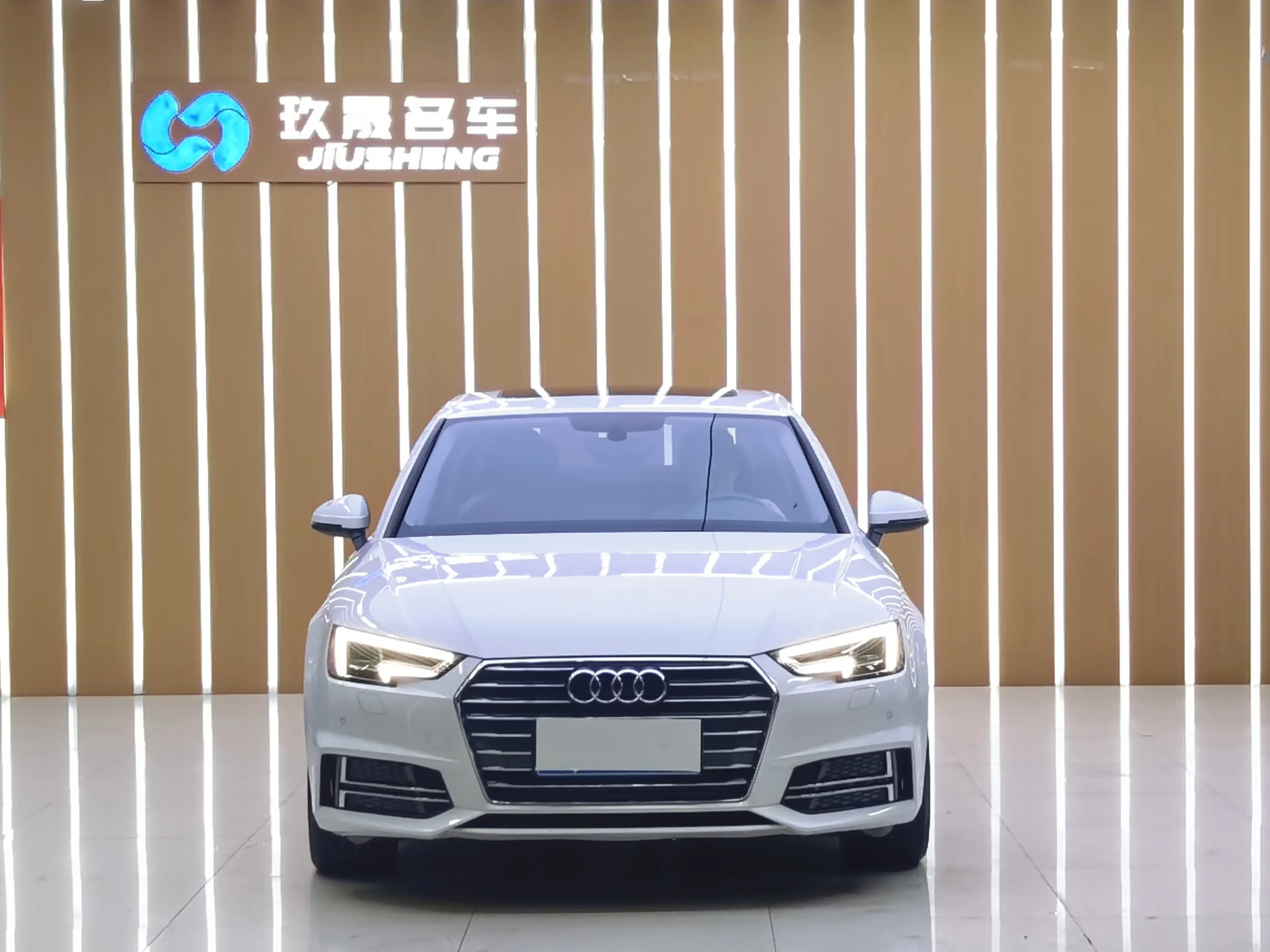 Audi A4L