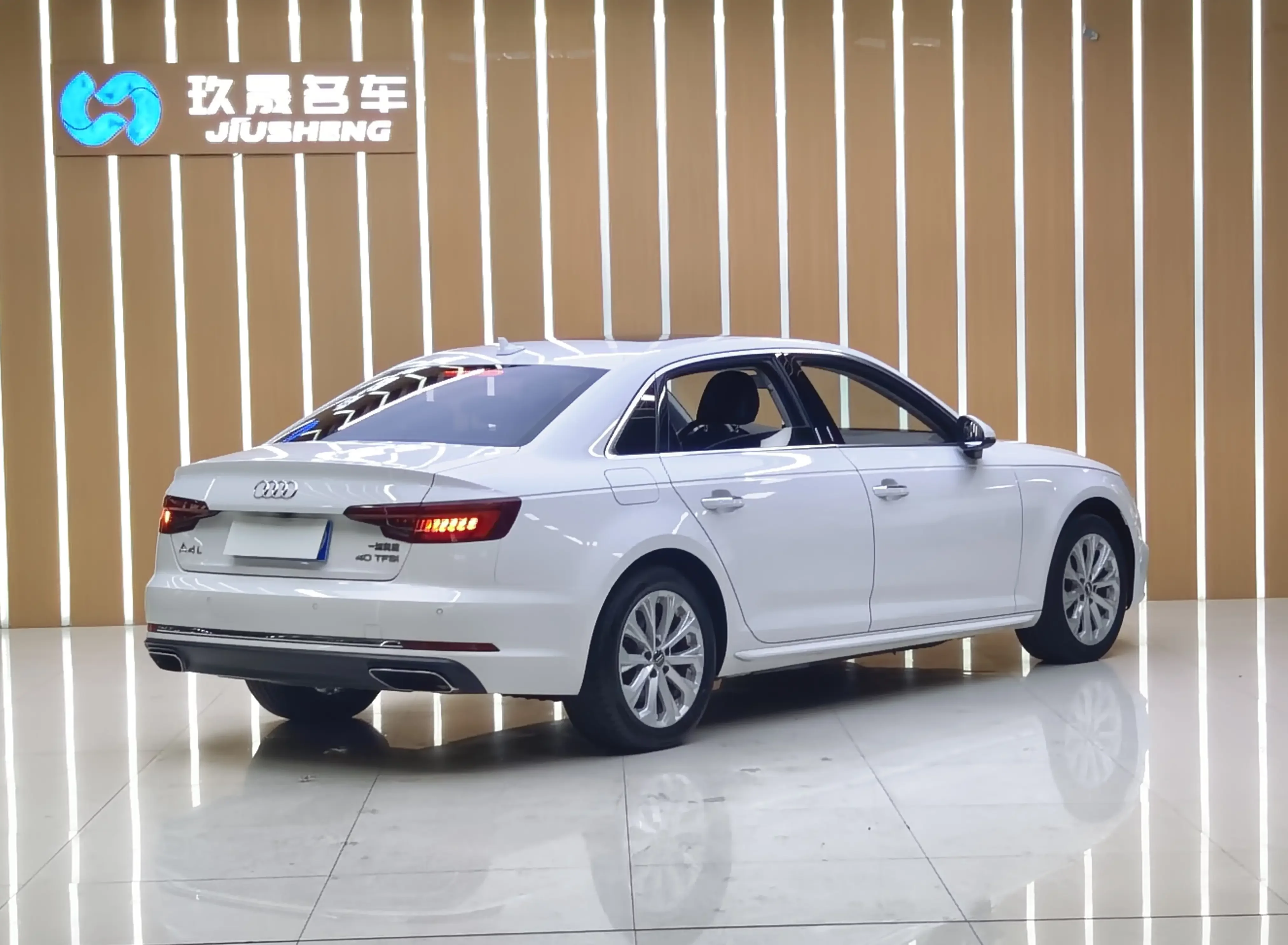 Audi A4L