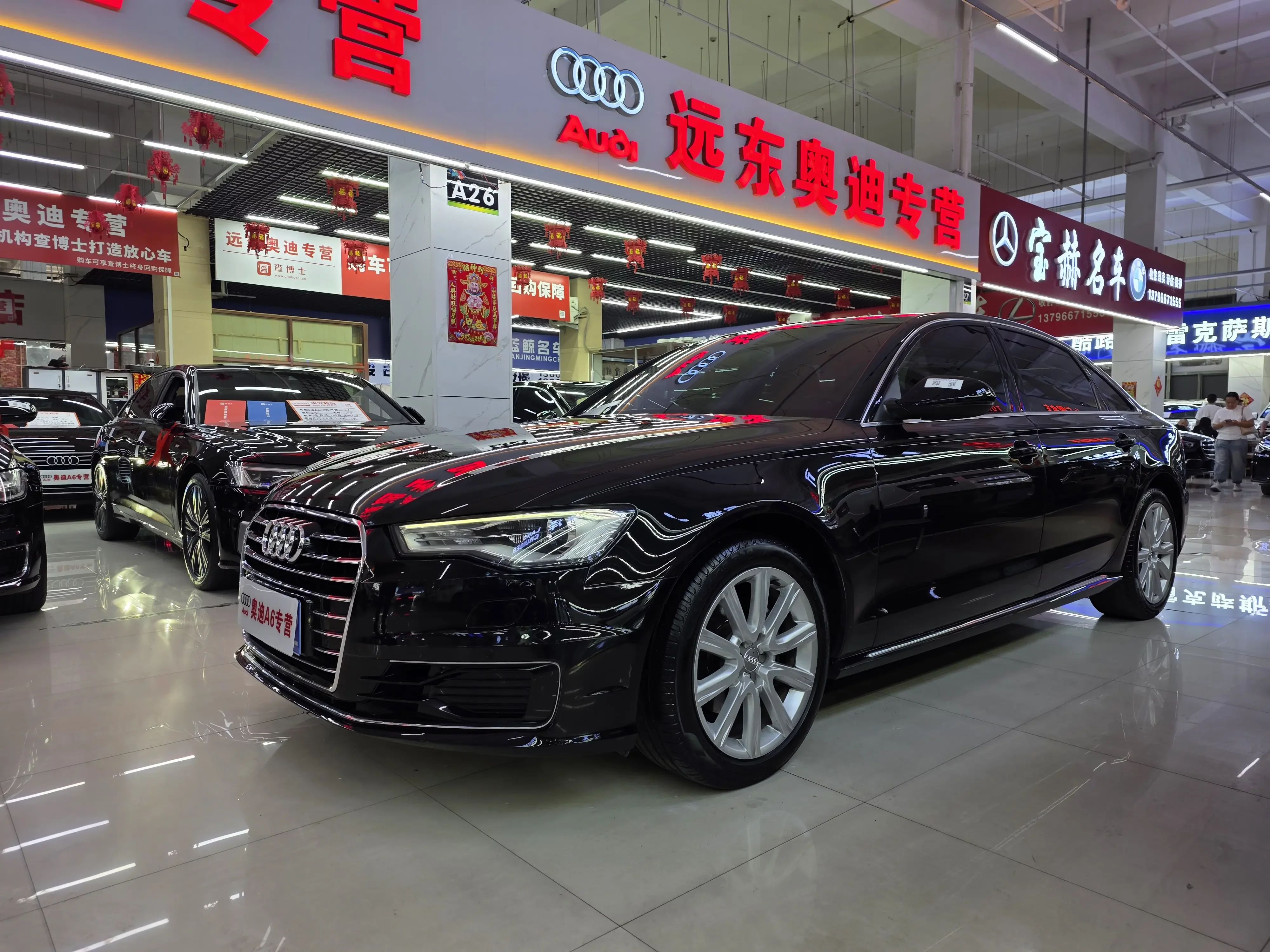 Audi A6L