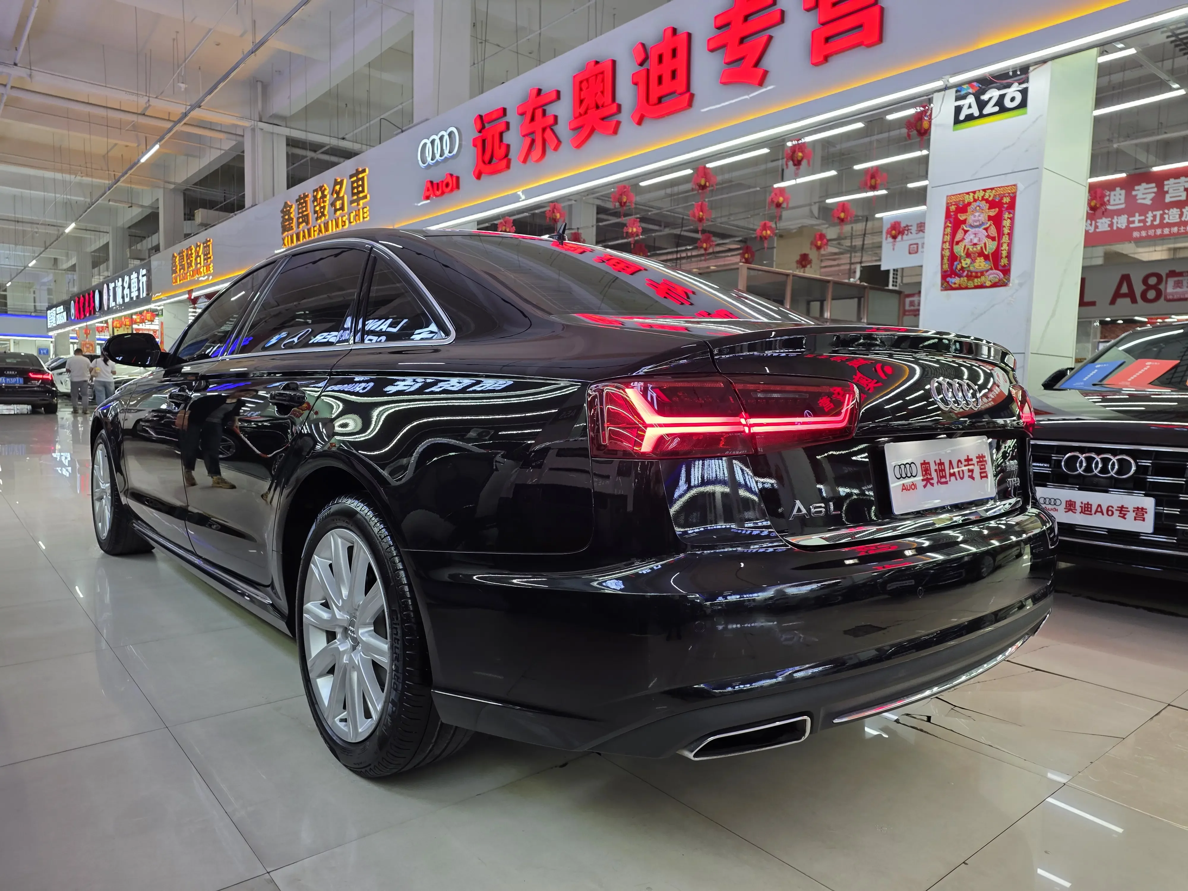 Audi A6L