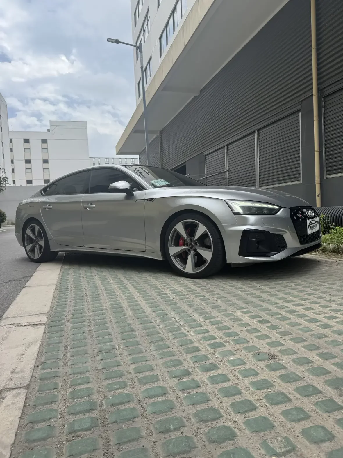 Audi S5