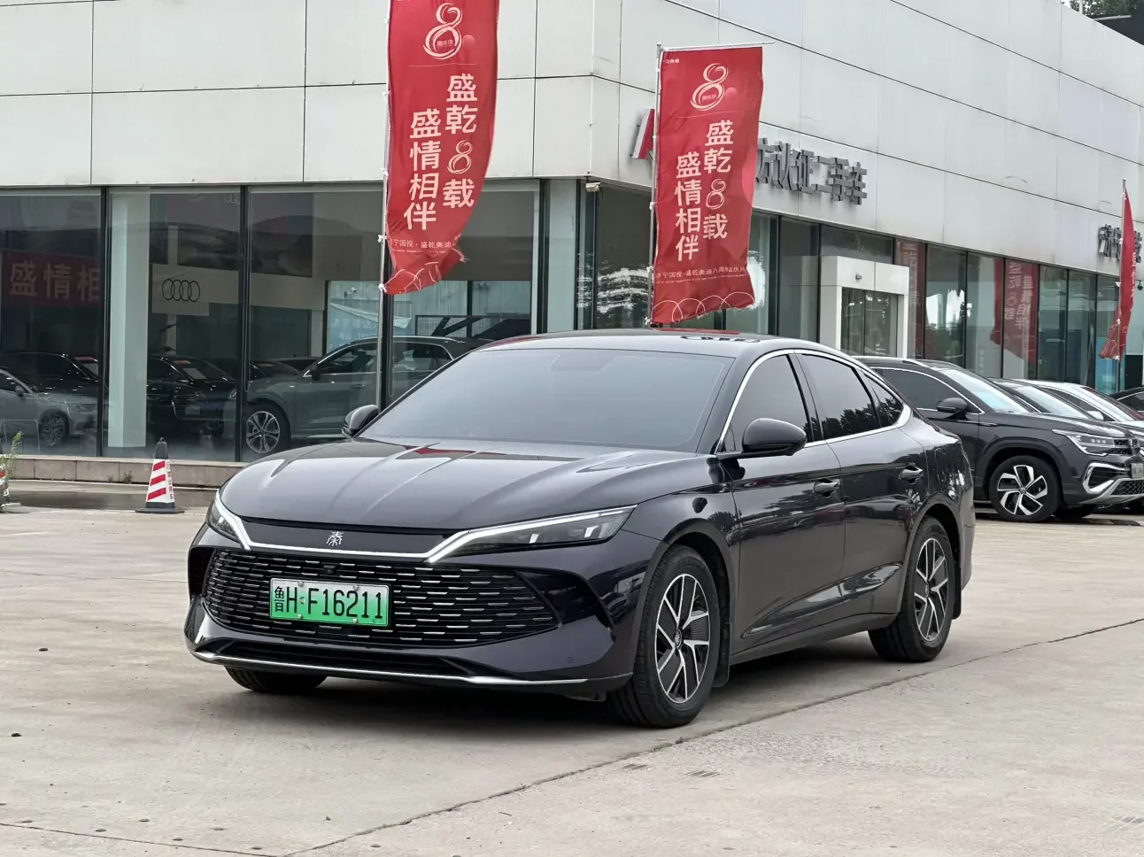 BYD Qin L DM