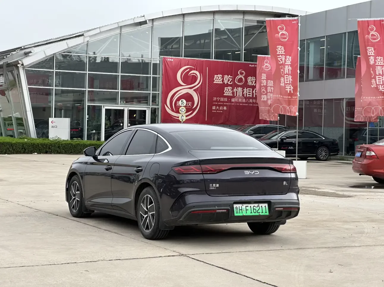 BYD Qin L DM