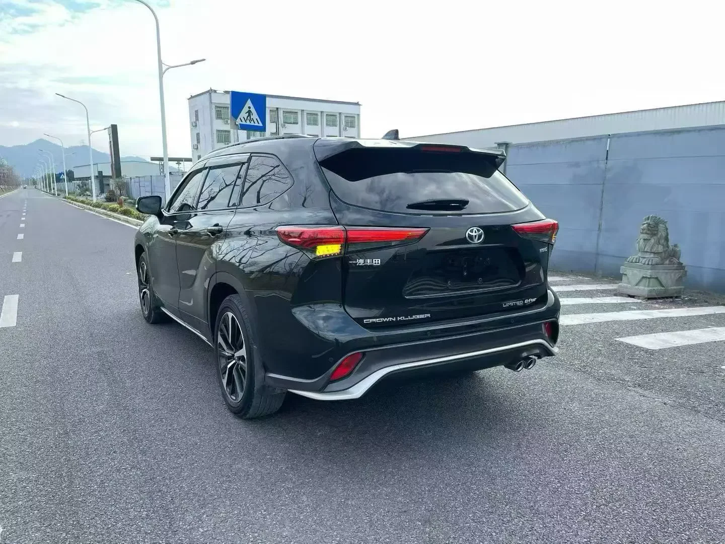 Toyota Crown Kluger