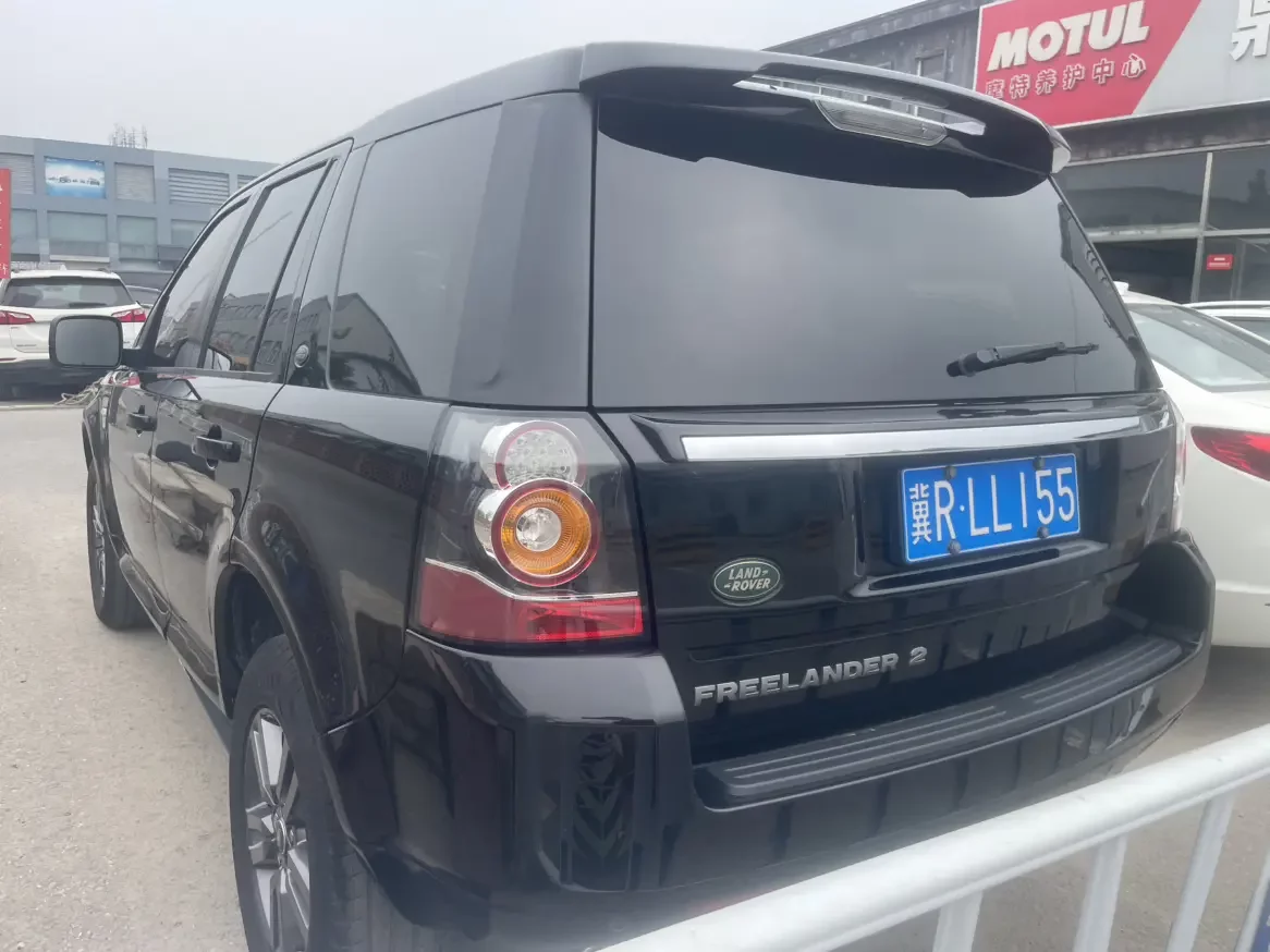 Land Rover Freelander 2