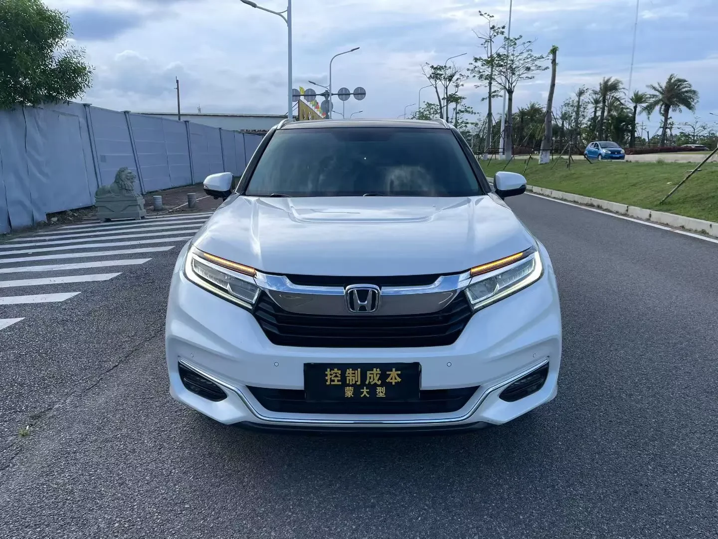 Honda Avancier