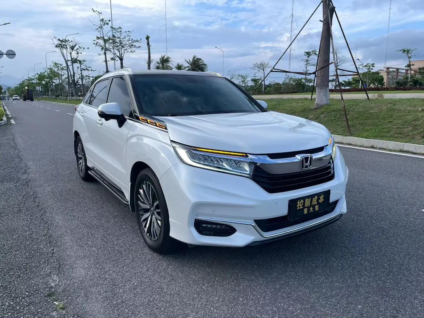 Honda Avancier