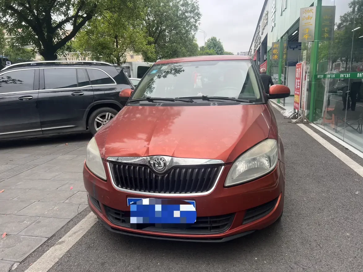 Skoda Jing Rui