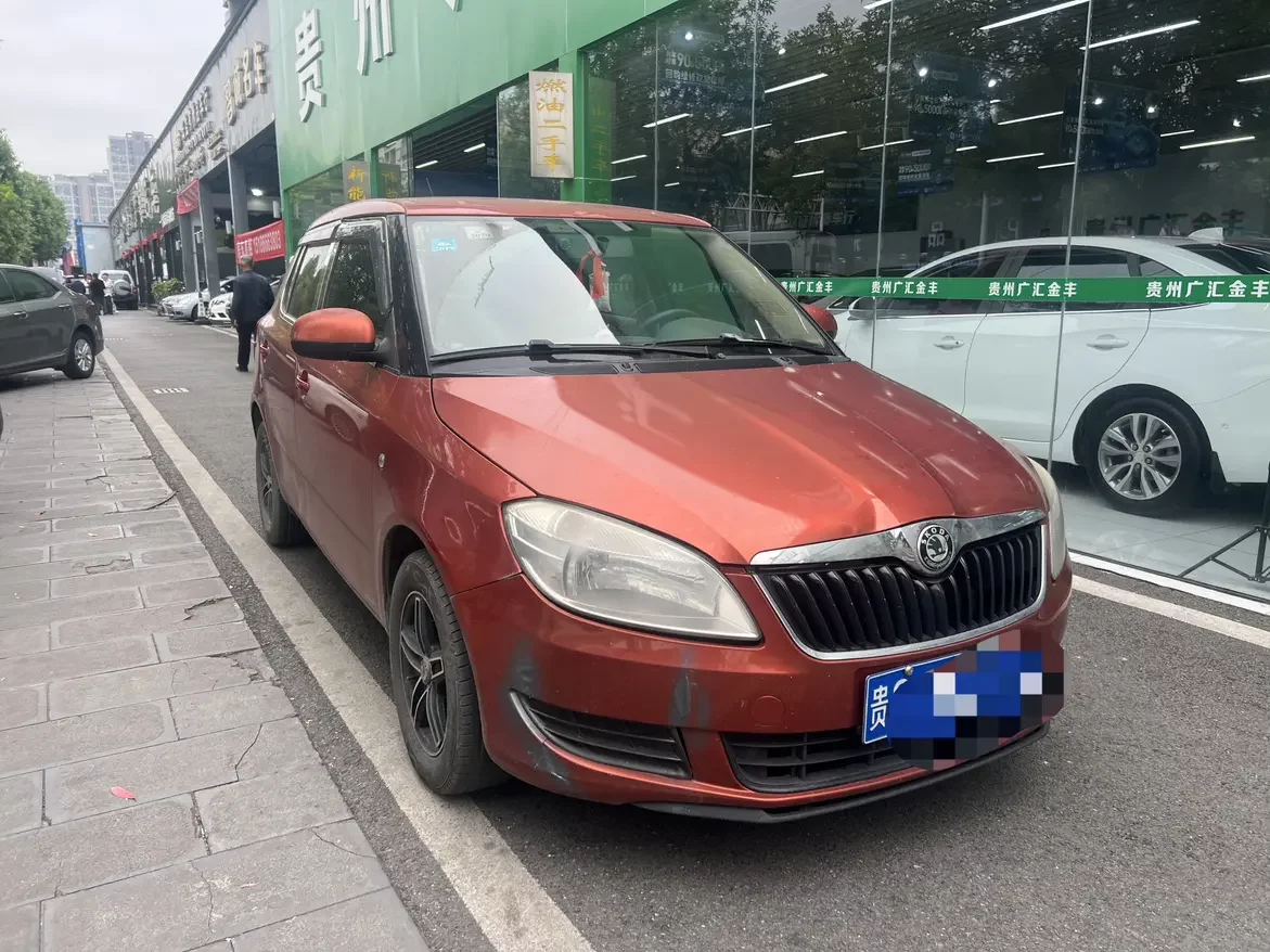 Skoda Jing Rui