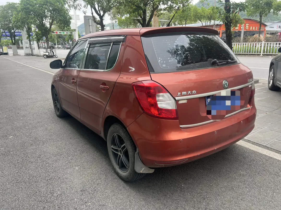 Skoda Jing Rui
