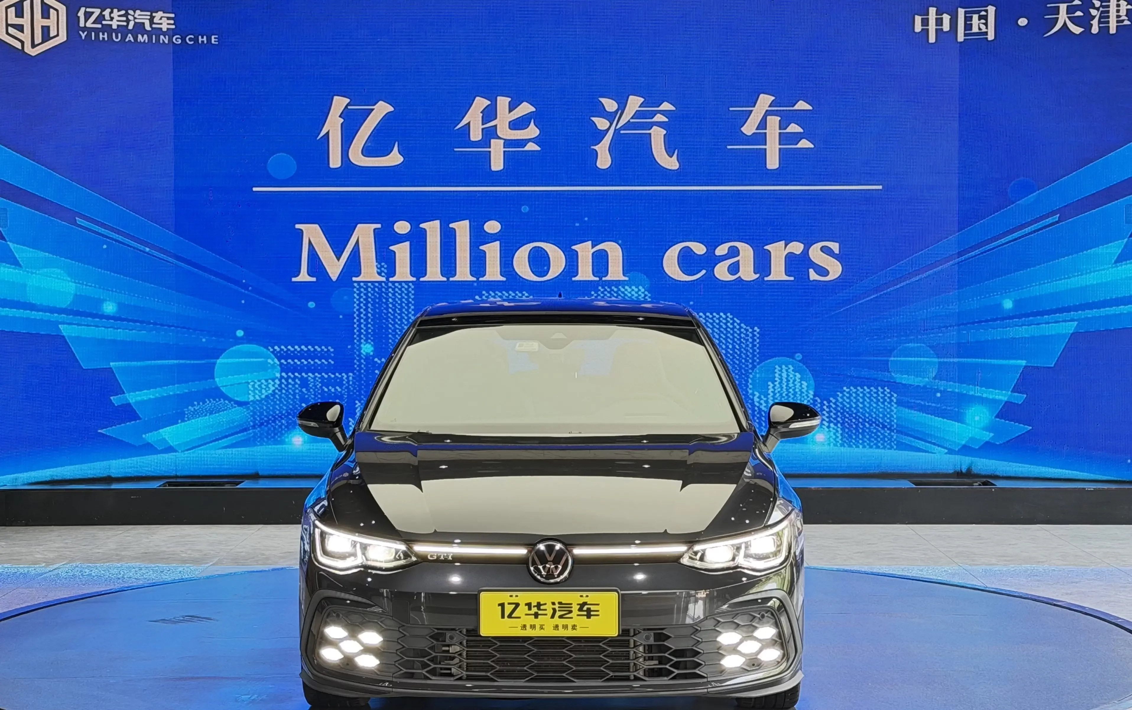 Volkswagen Golf GTI