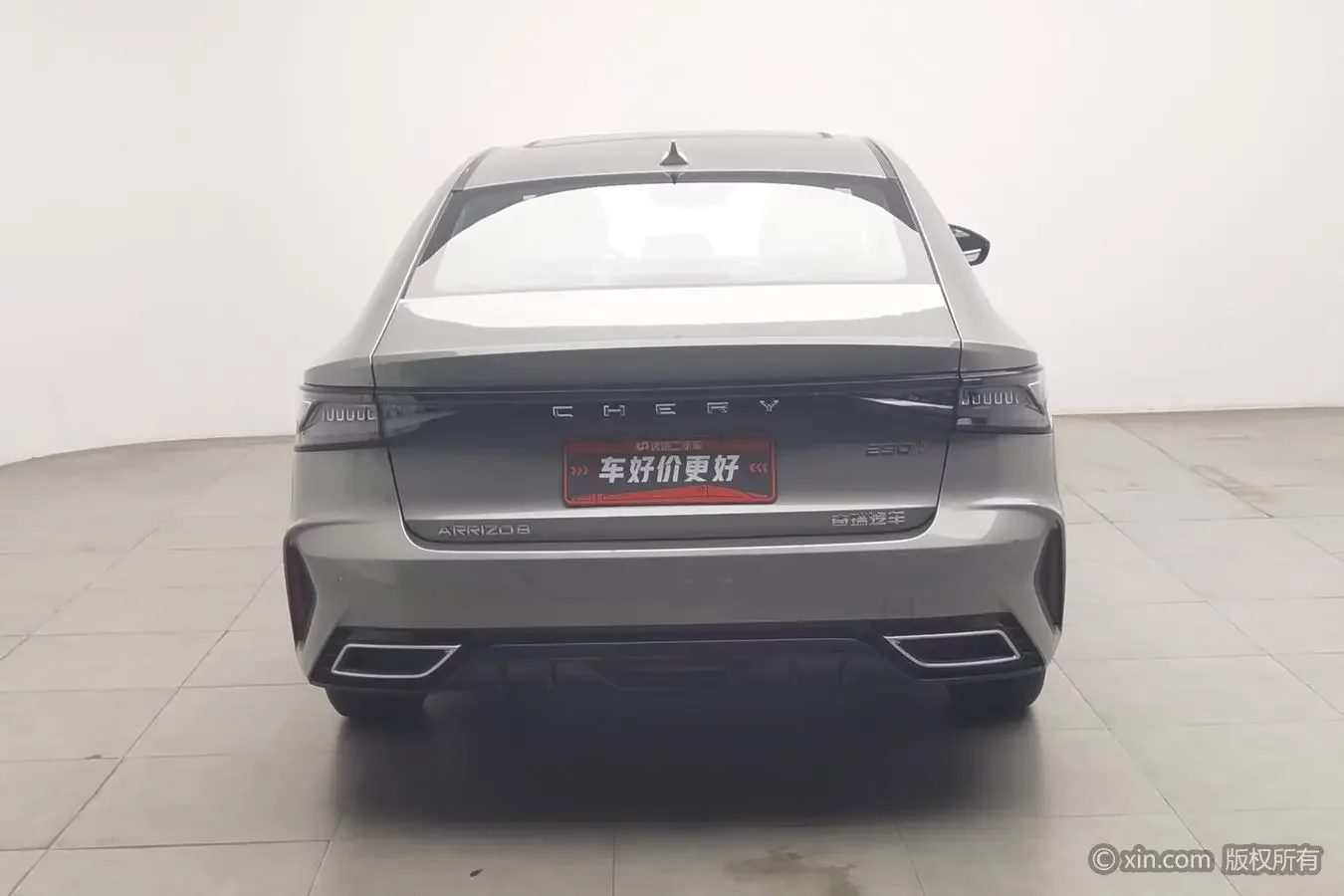 Chery Arrizo 8