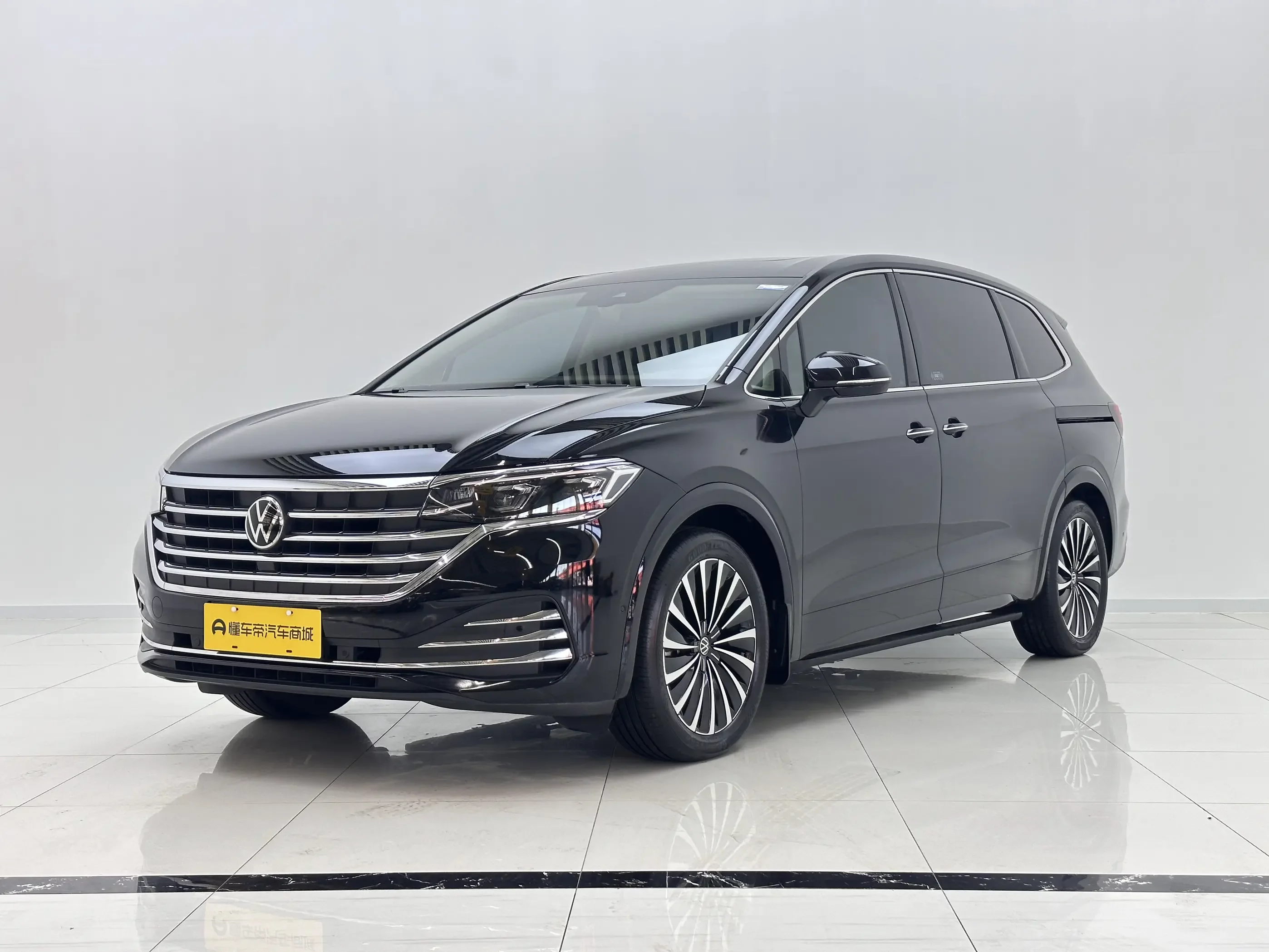 Volkswagen Weiran