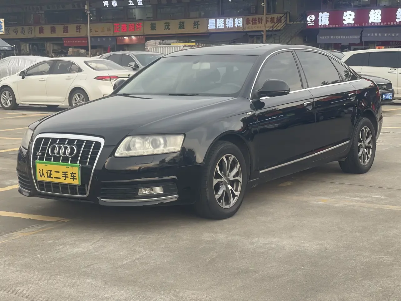 Audi A6L