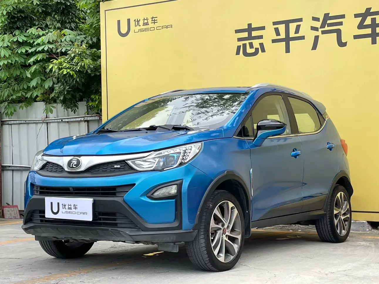 BYD Yuan
