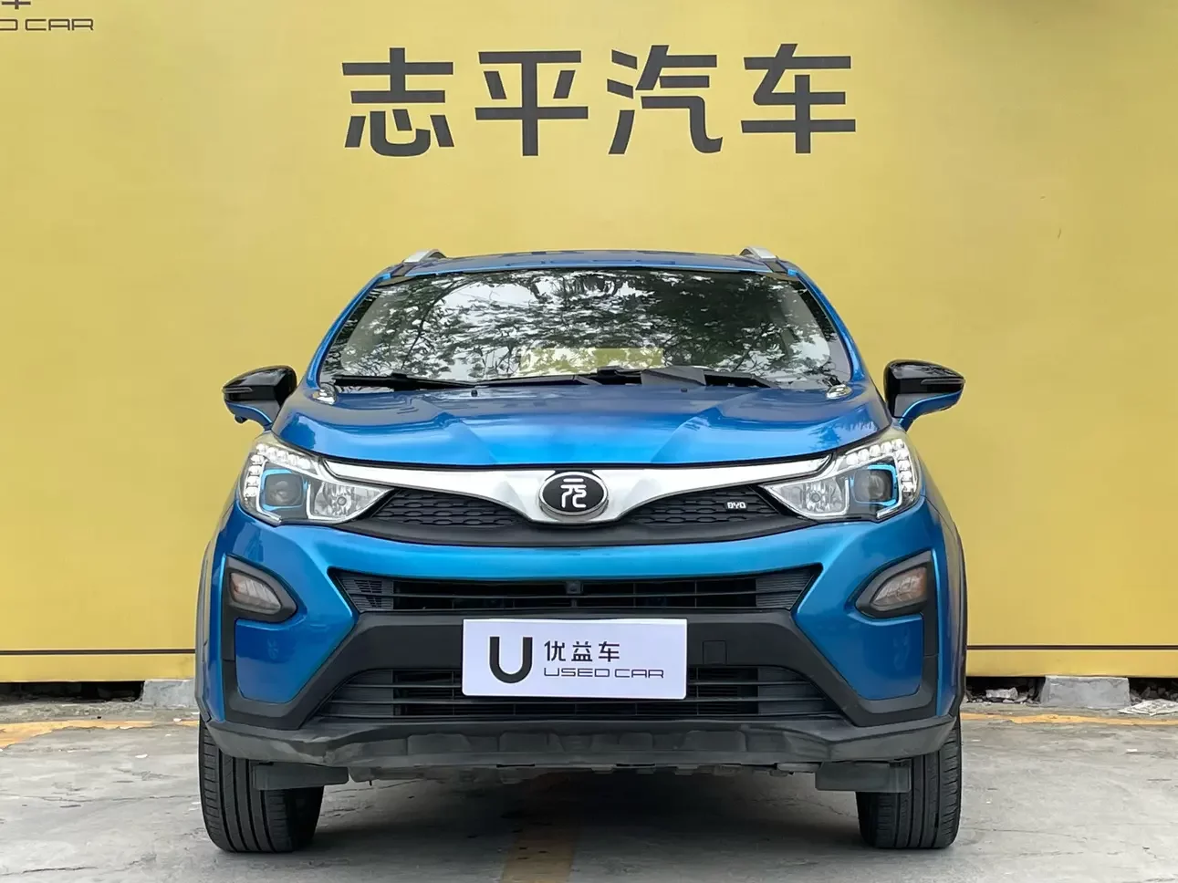 BYD Yuan