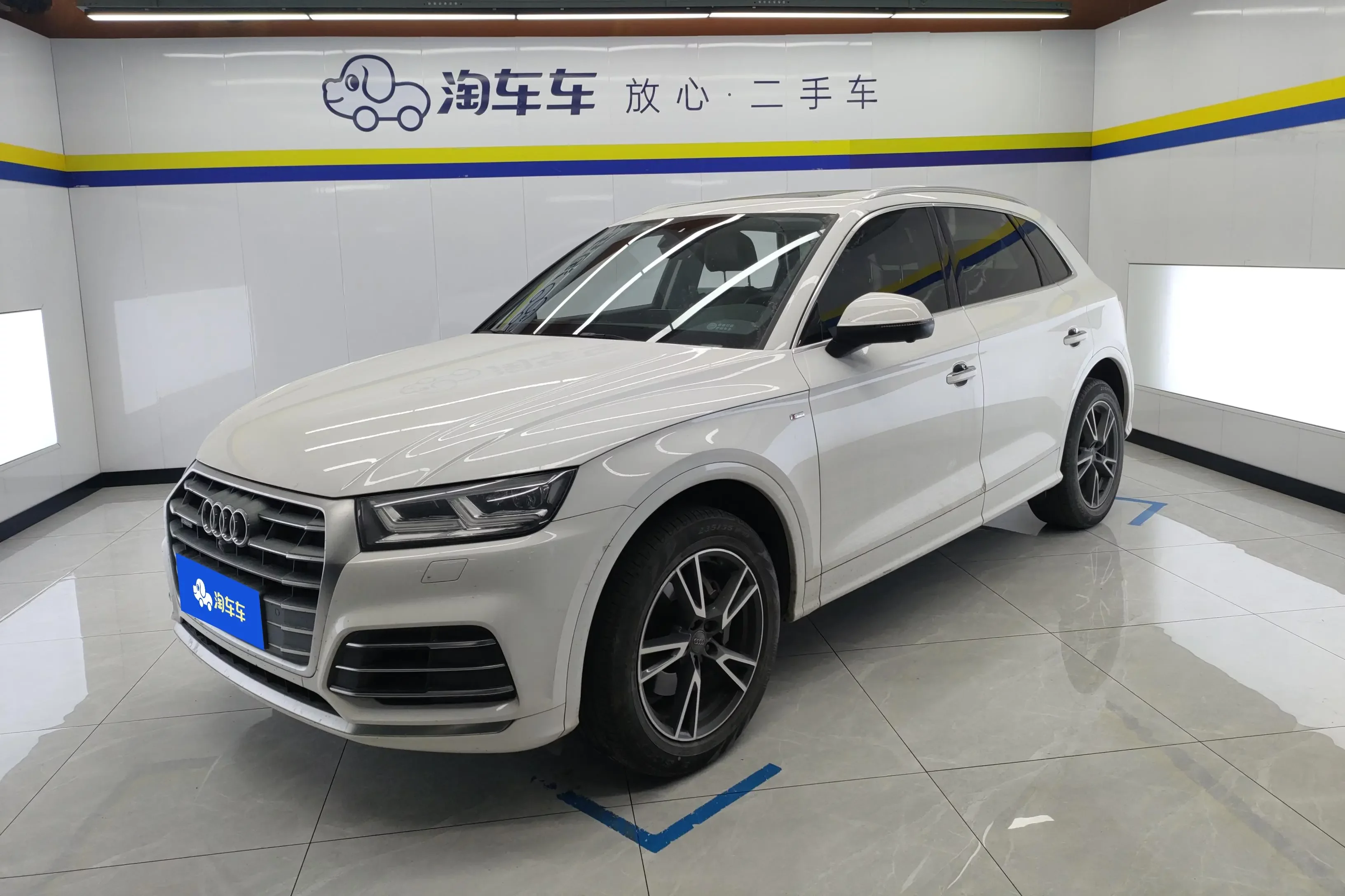Audi Q5L