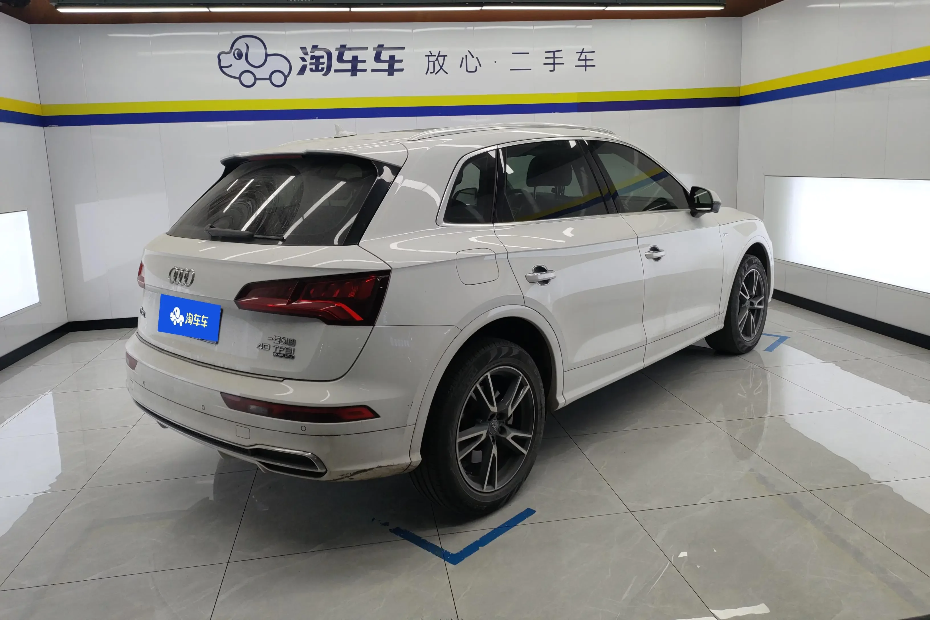 Audi Q5L