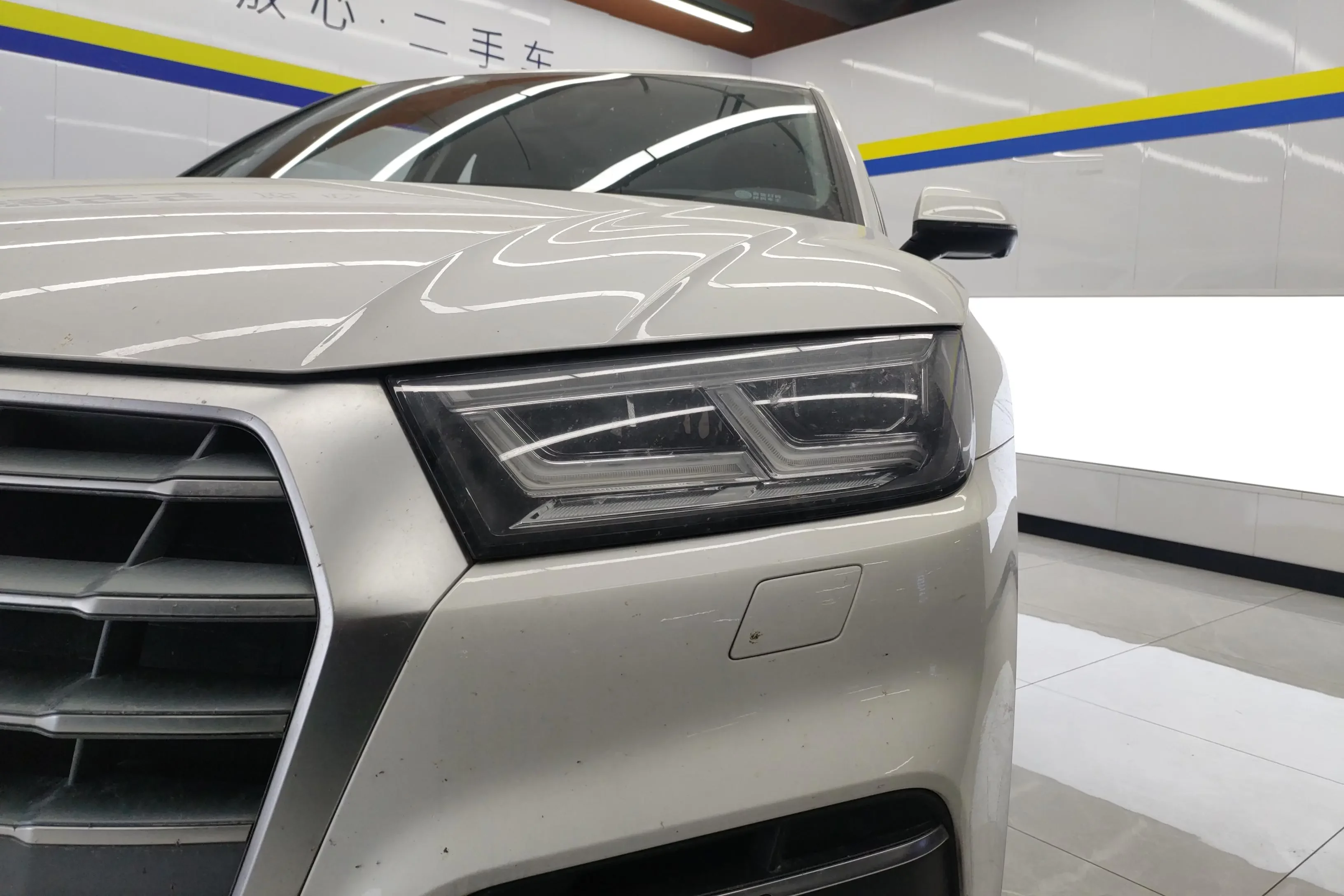 Audi Q5L