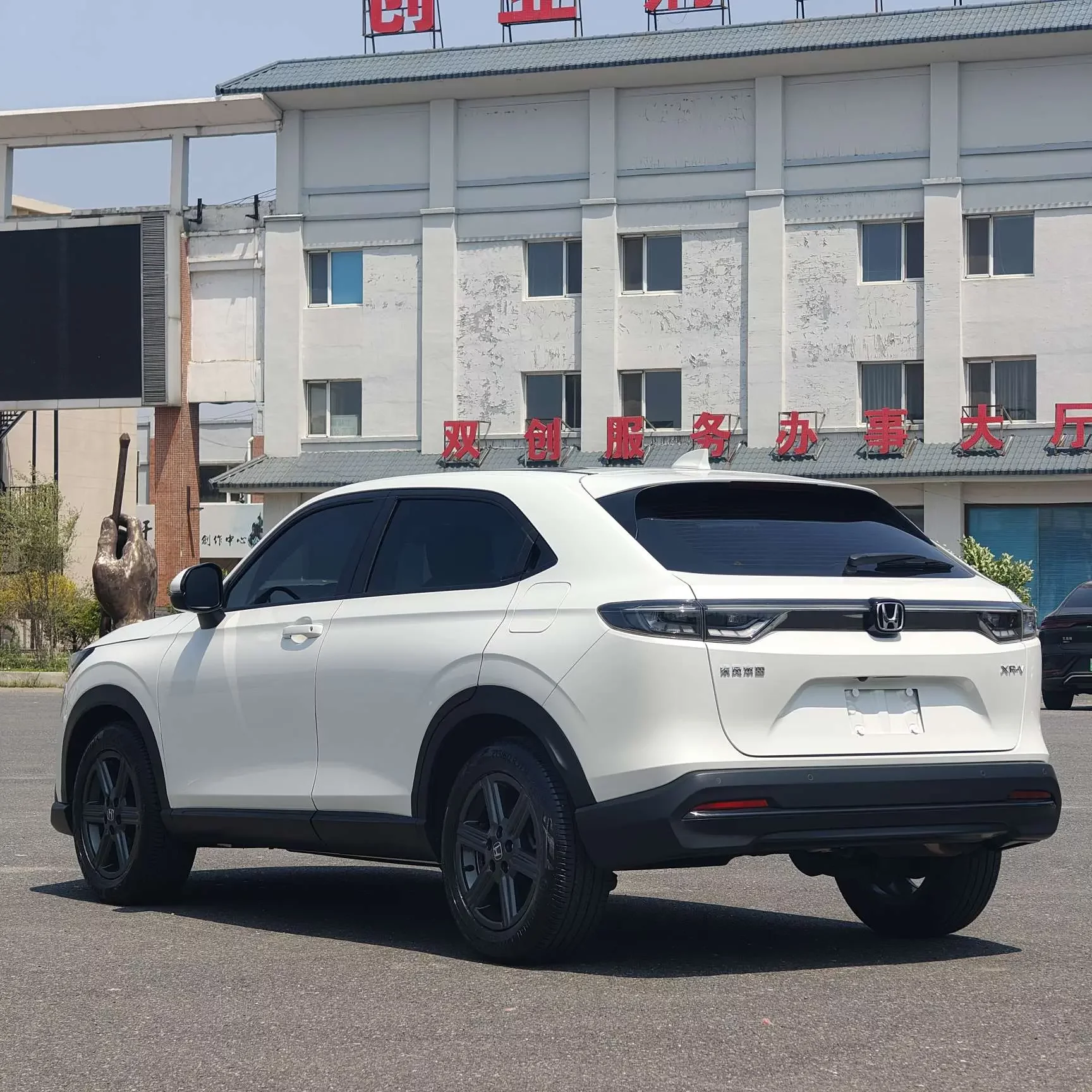 Honda WR-V