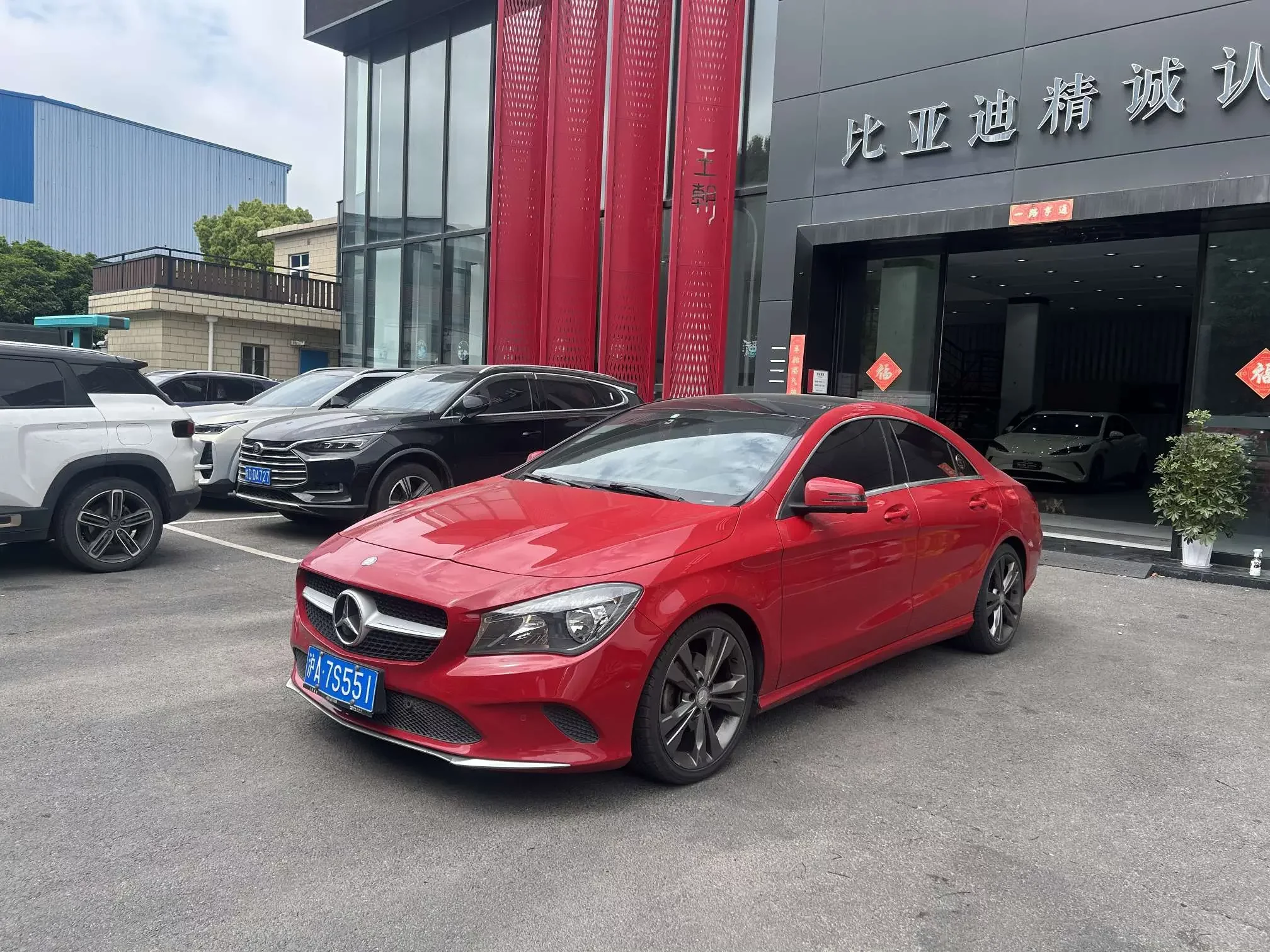 Mercedes-Benz CLA (Imported)