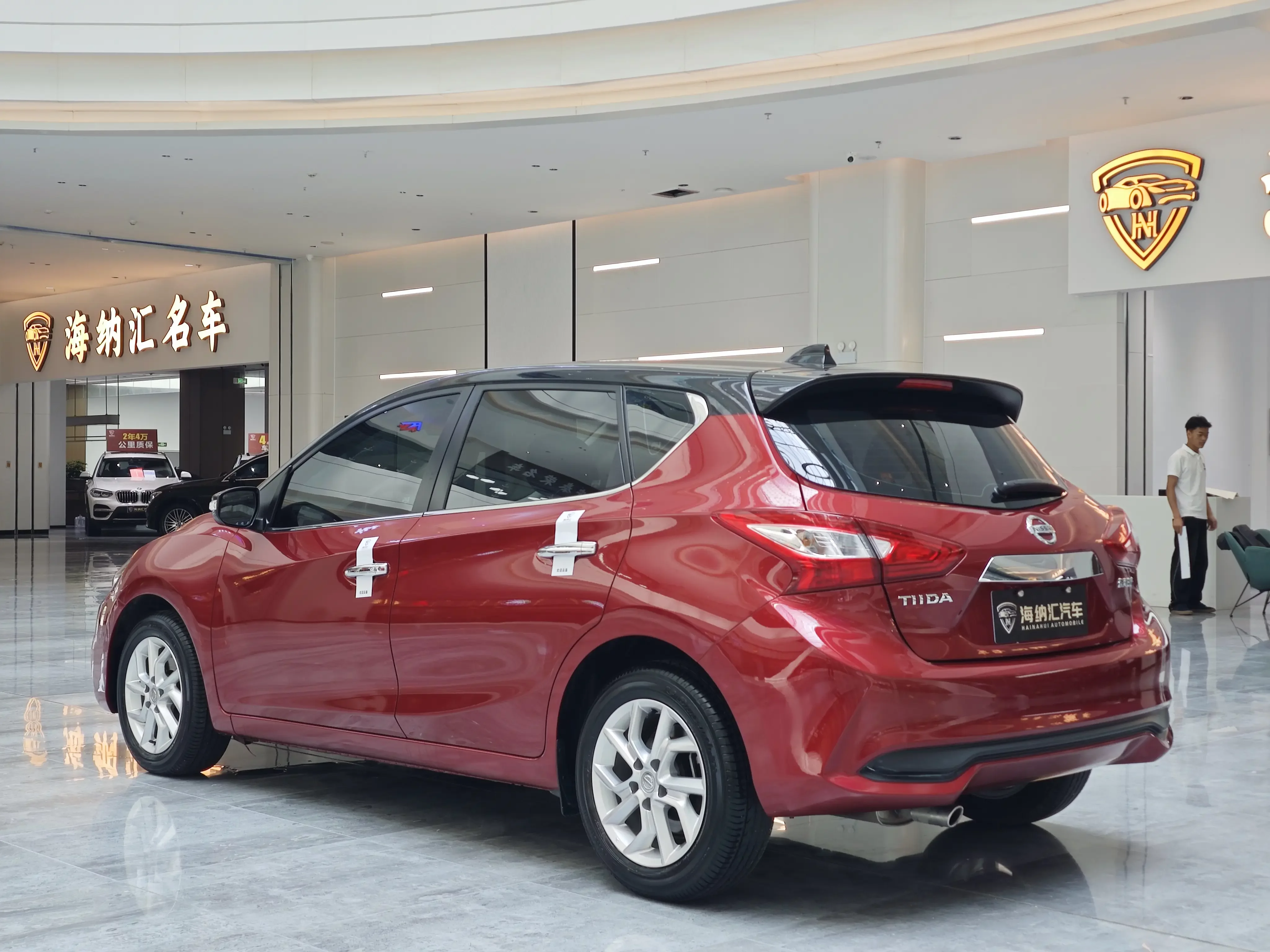 Nissan Tiida