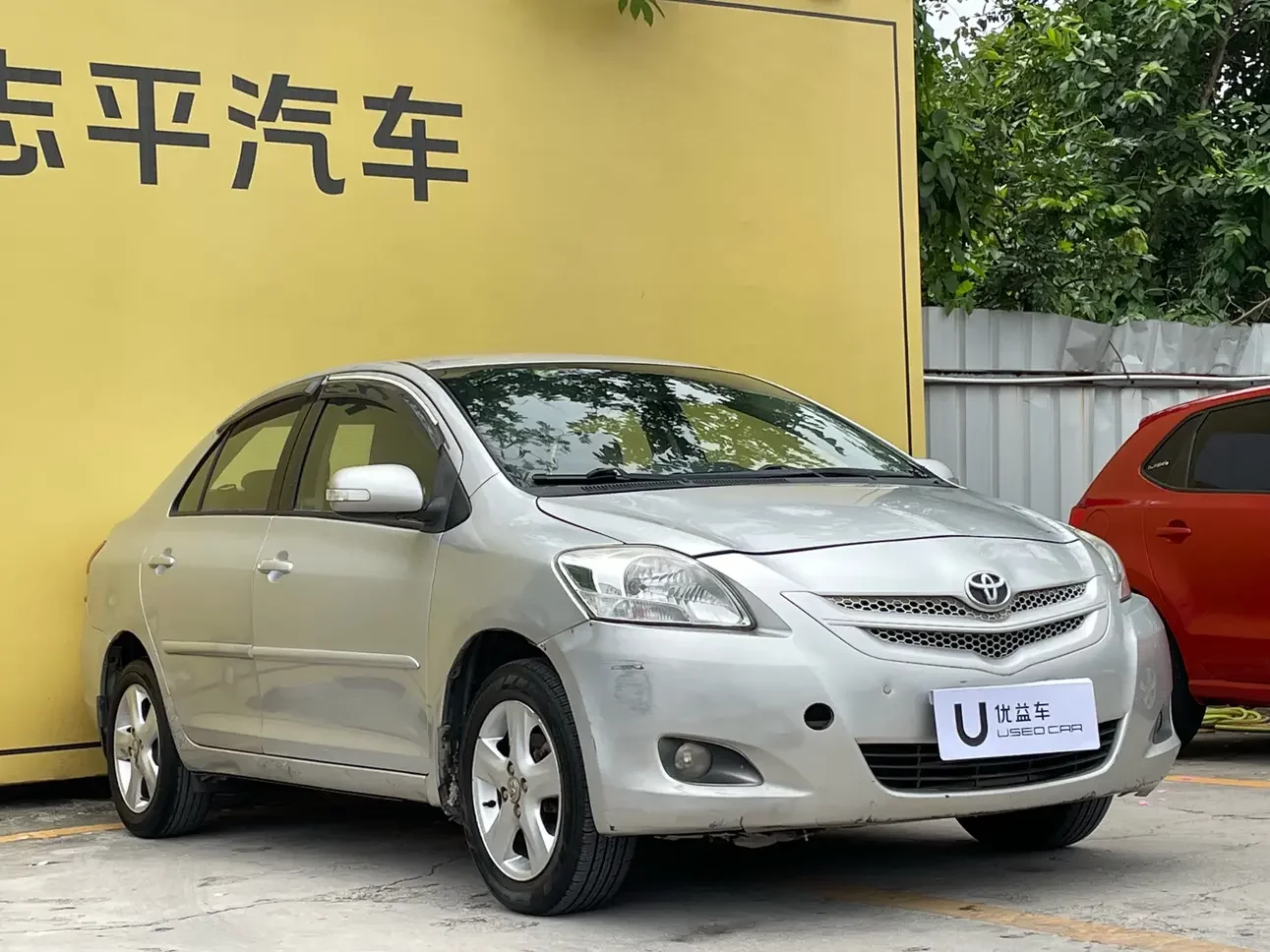 Toyota Vios