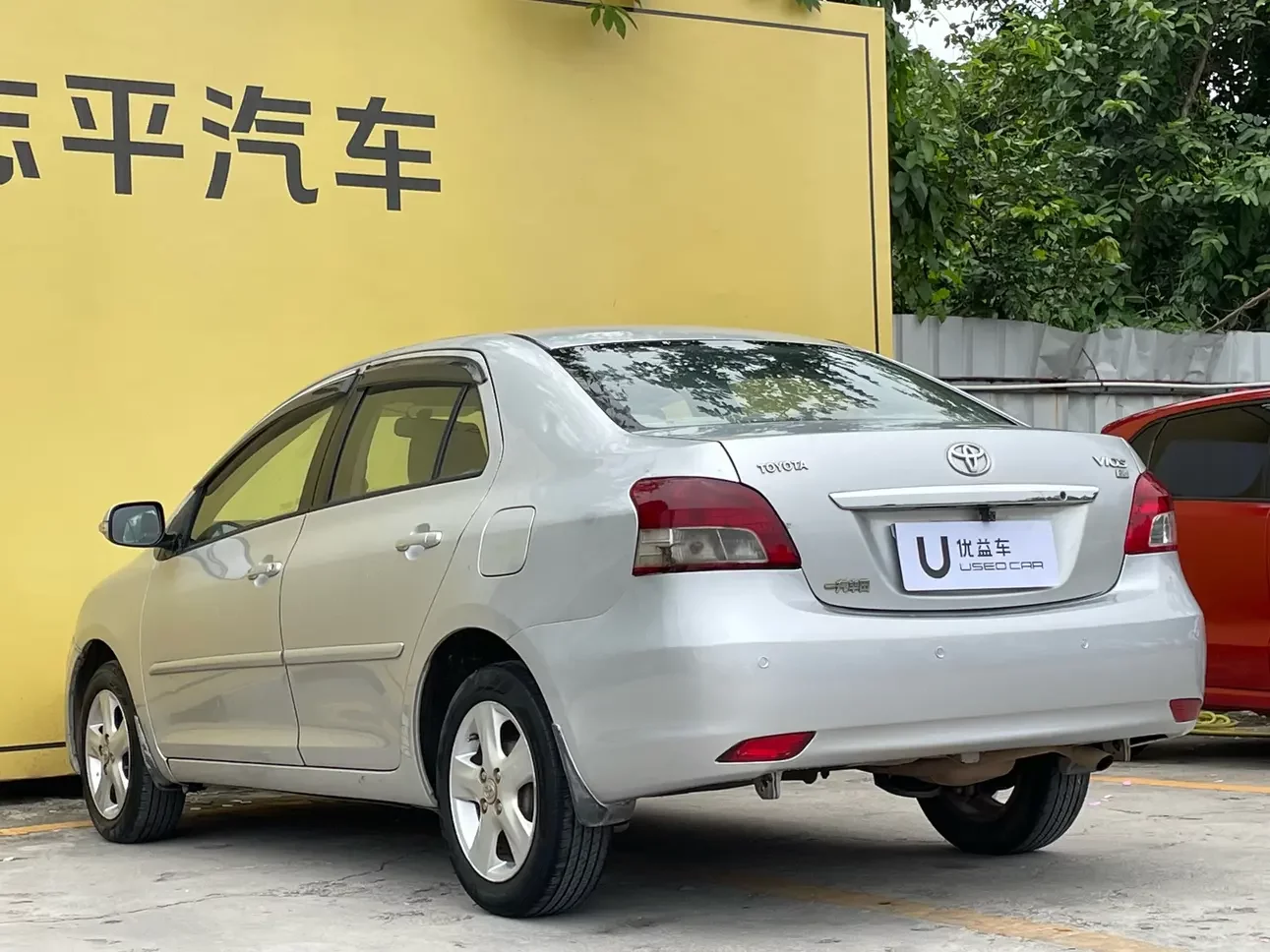 Toyota Vios