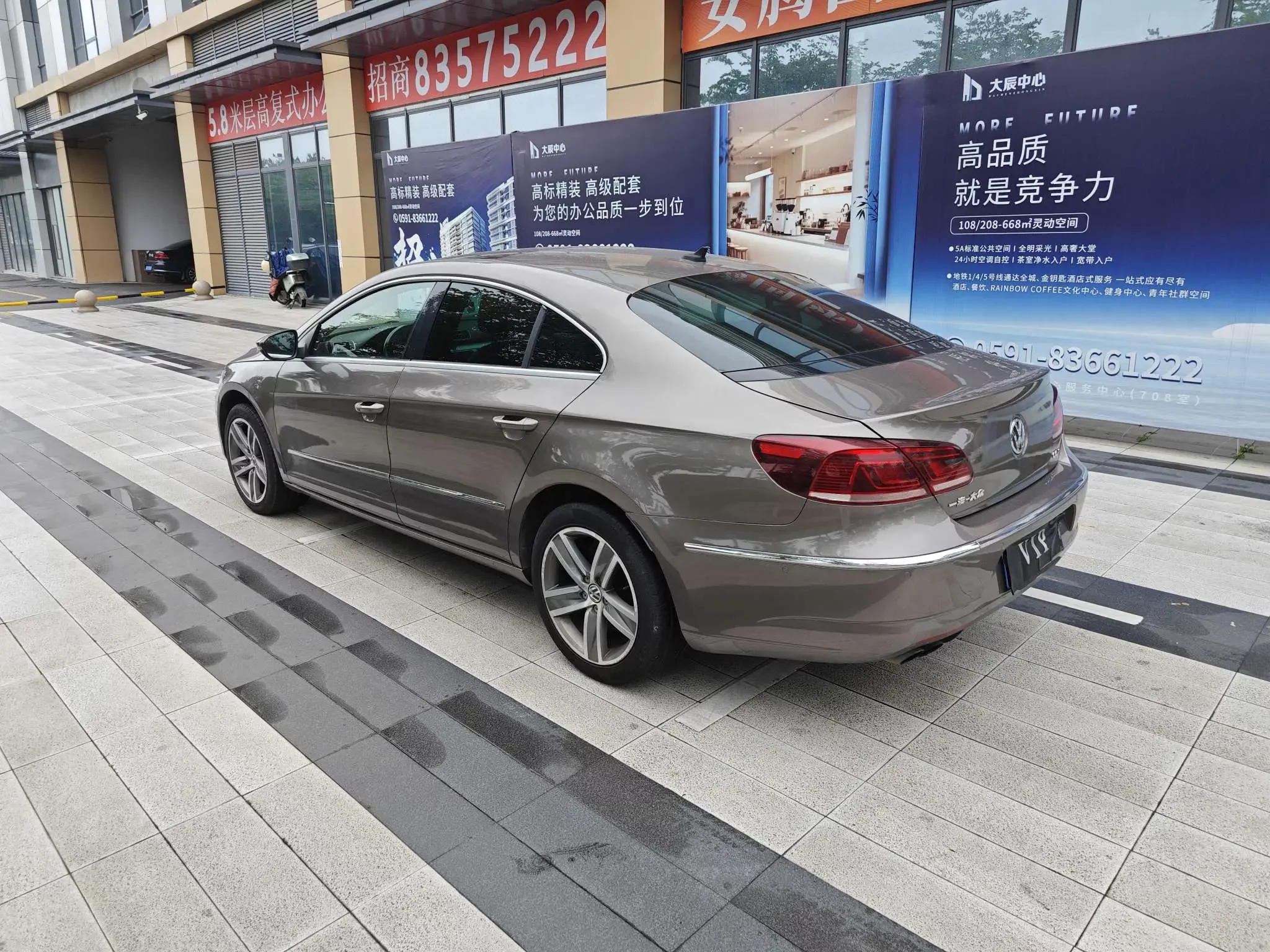Volkswagen Arteon