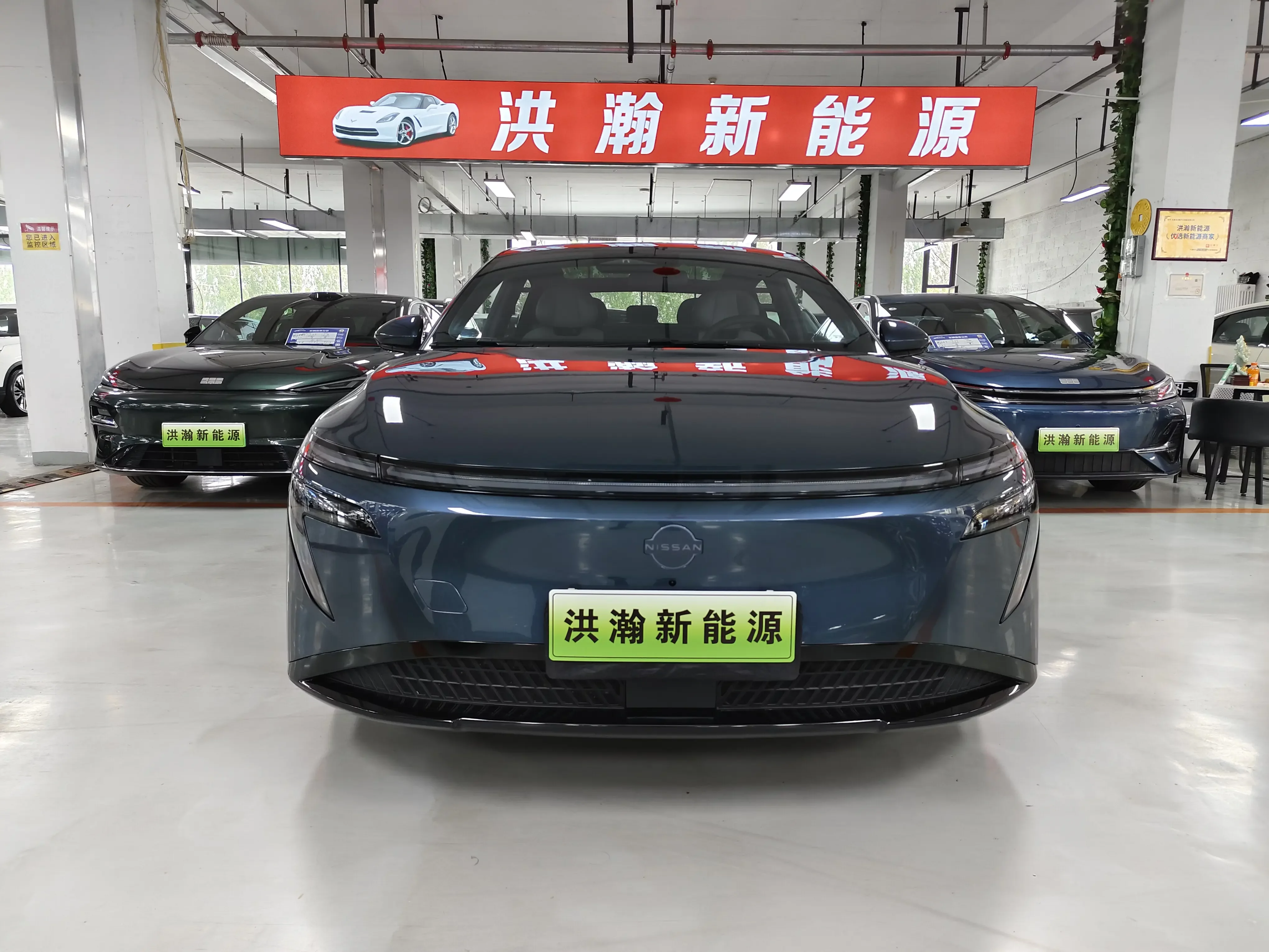 Nissan N7