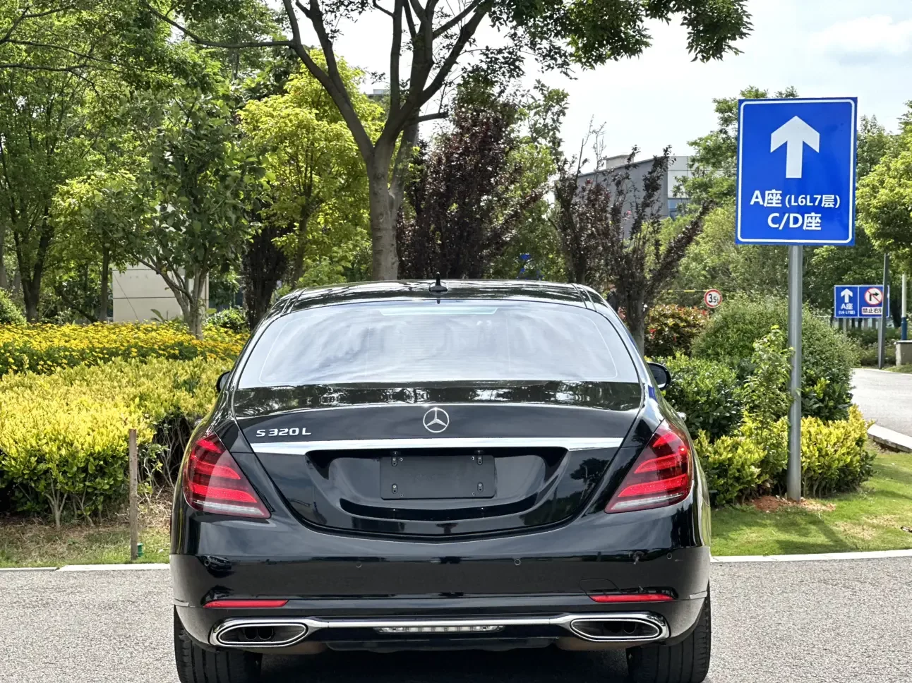 Mercedes-Benz S Class