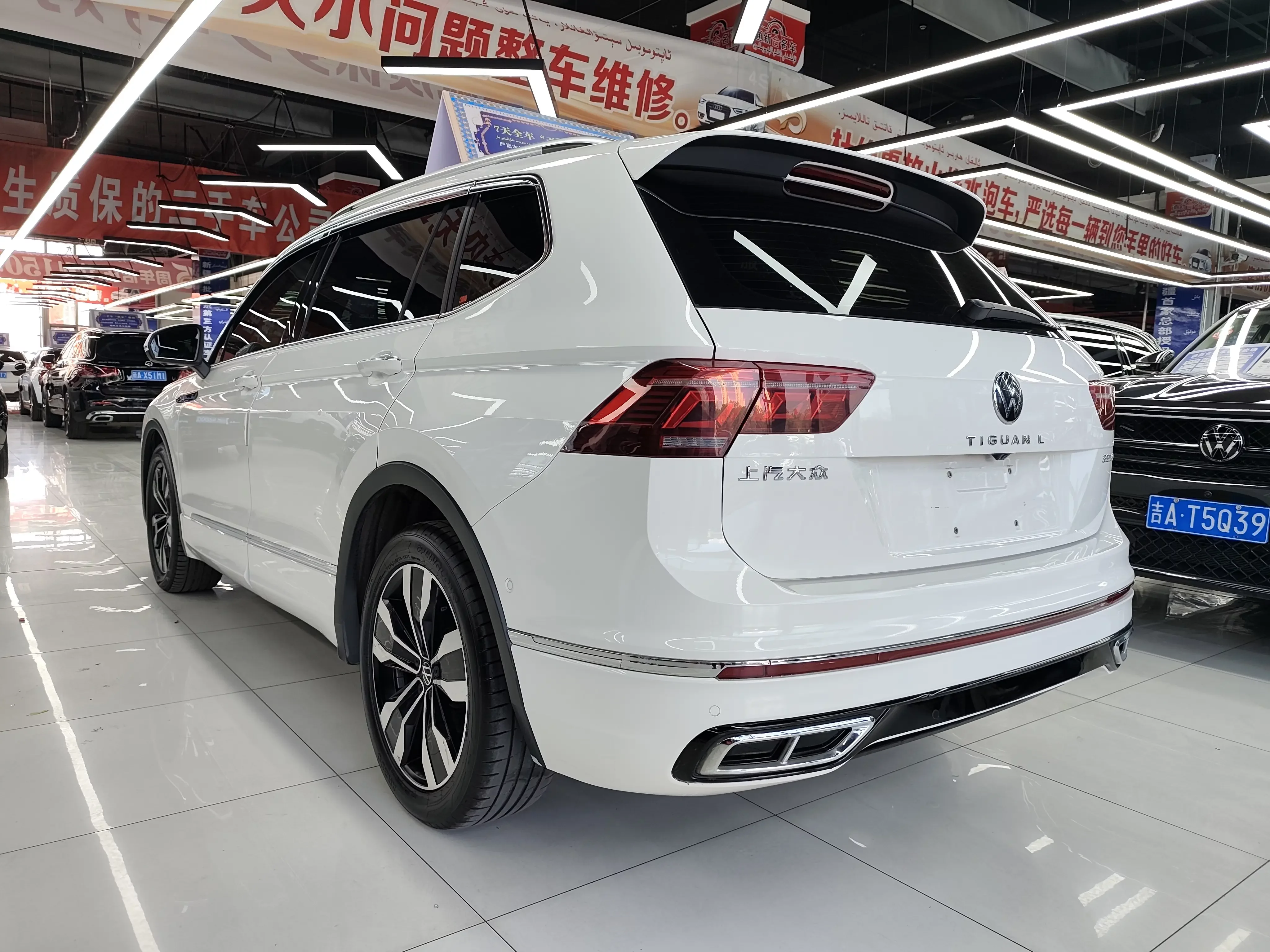 Volkswagen Tiguan L