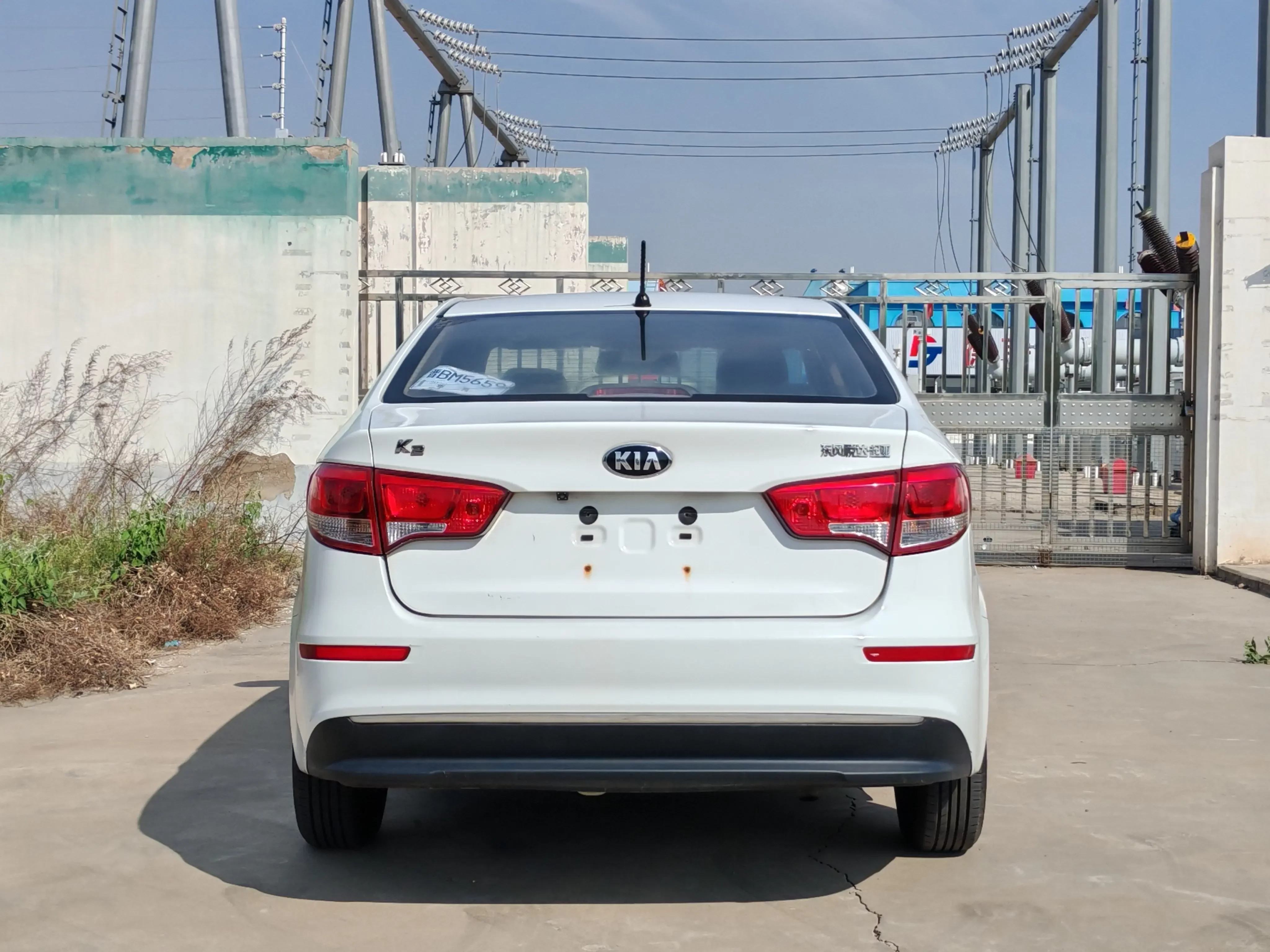Kia K2