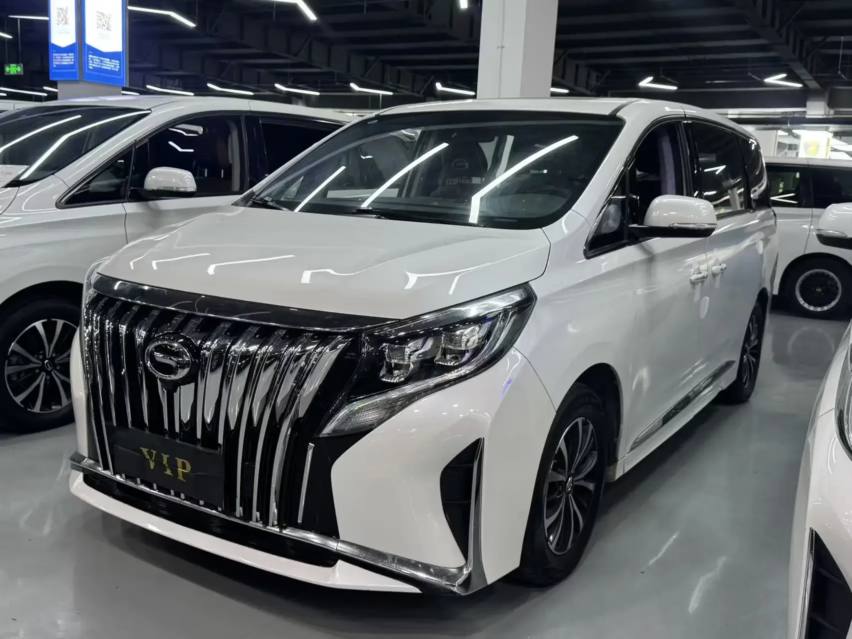 GAC Trumpchi M8