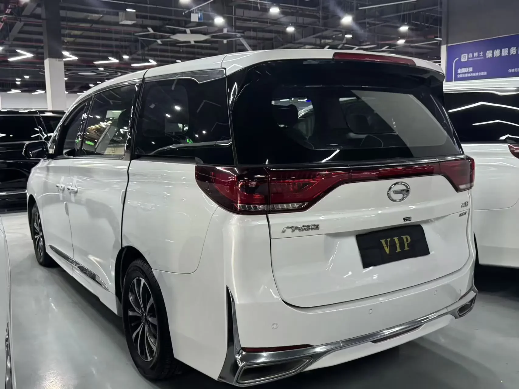 GAC Trumpchi M8