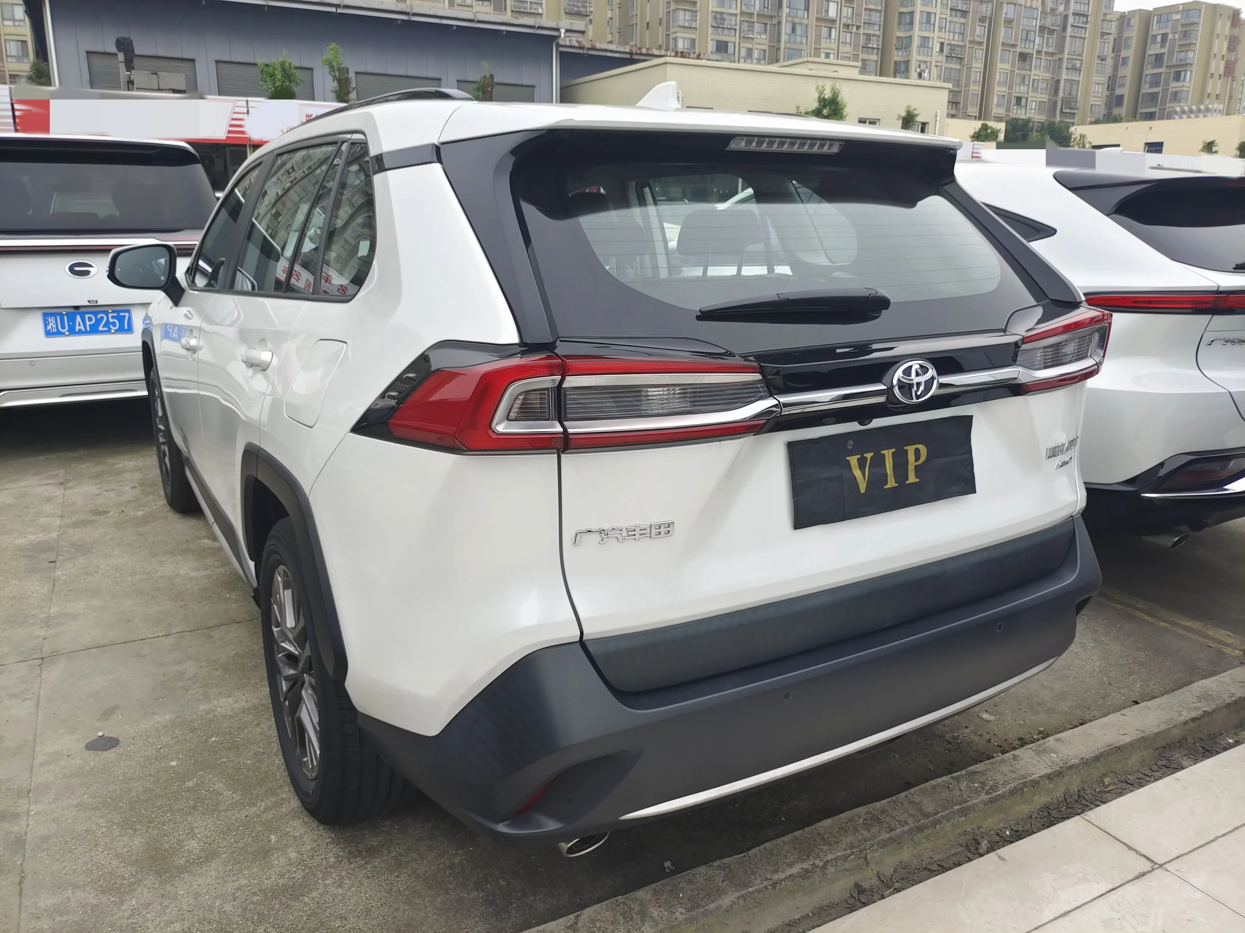 Toyota Willanda