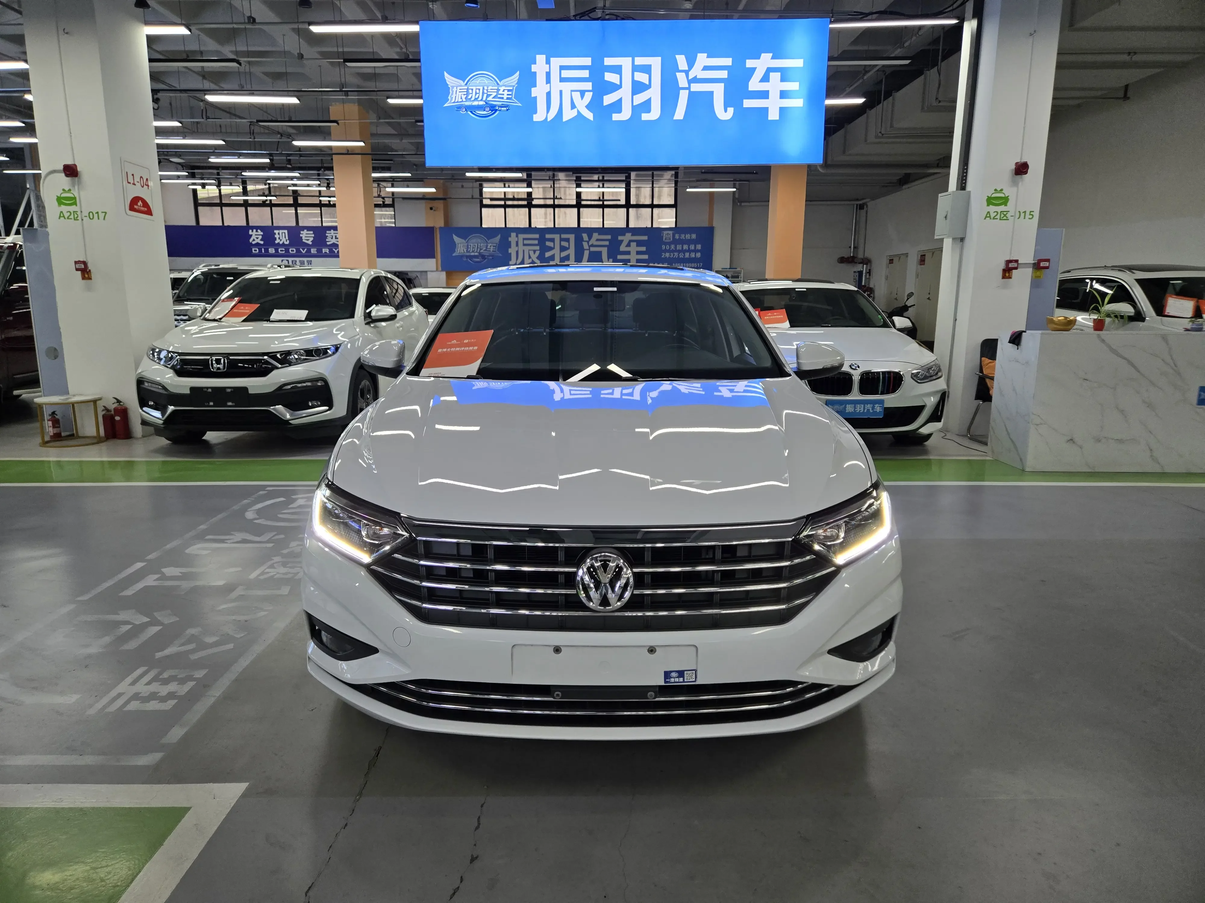 Volkswagen Sagitar